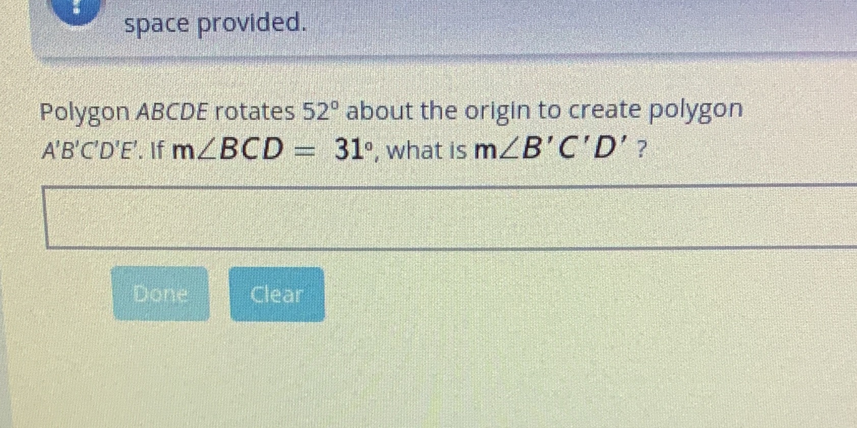 image text in transcribed