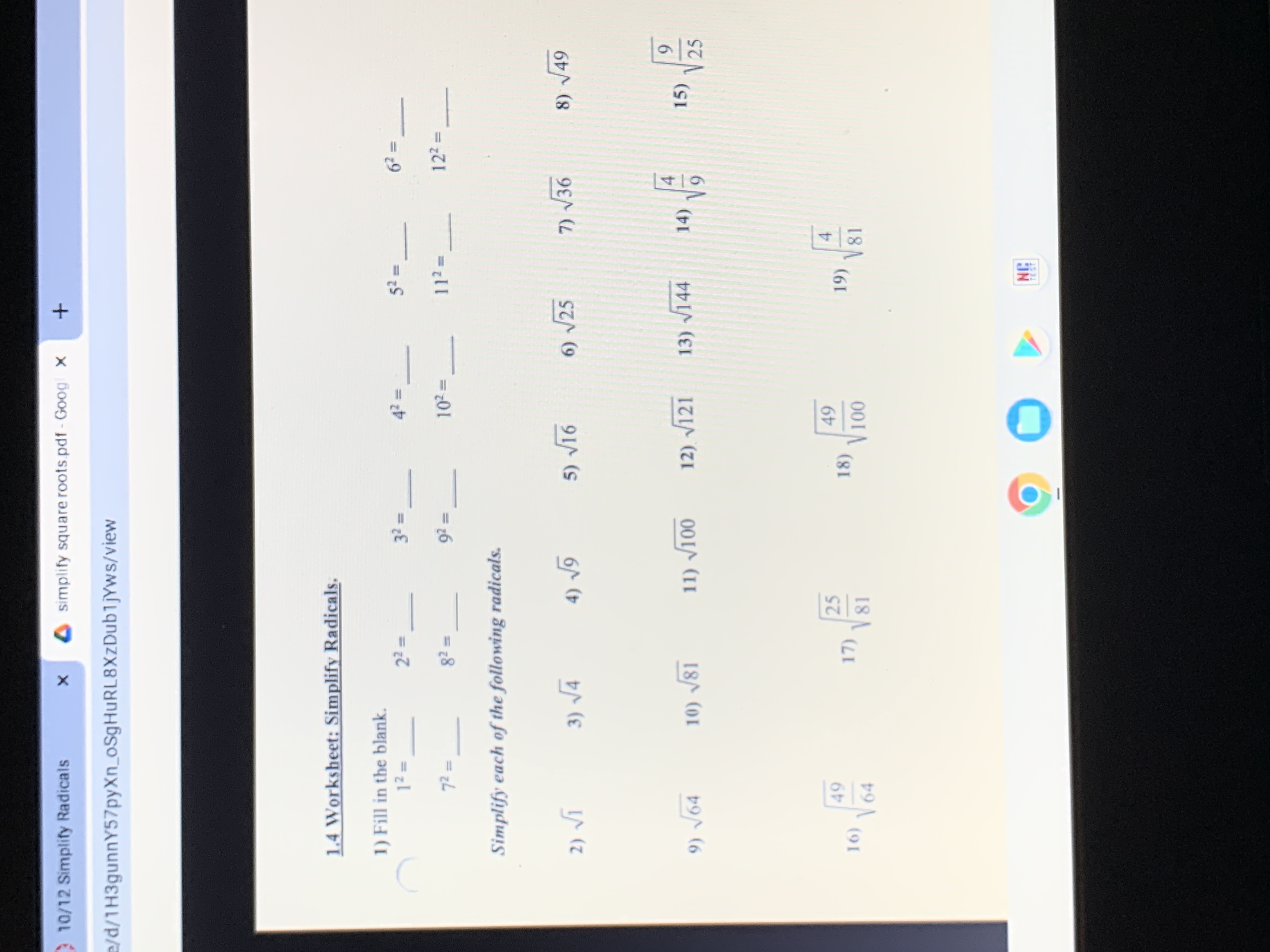 image text in transcribed