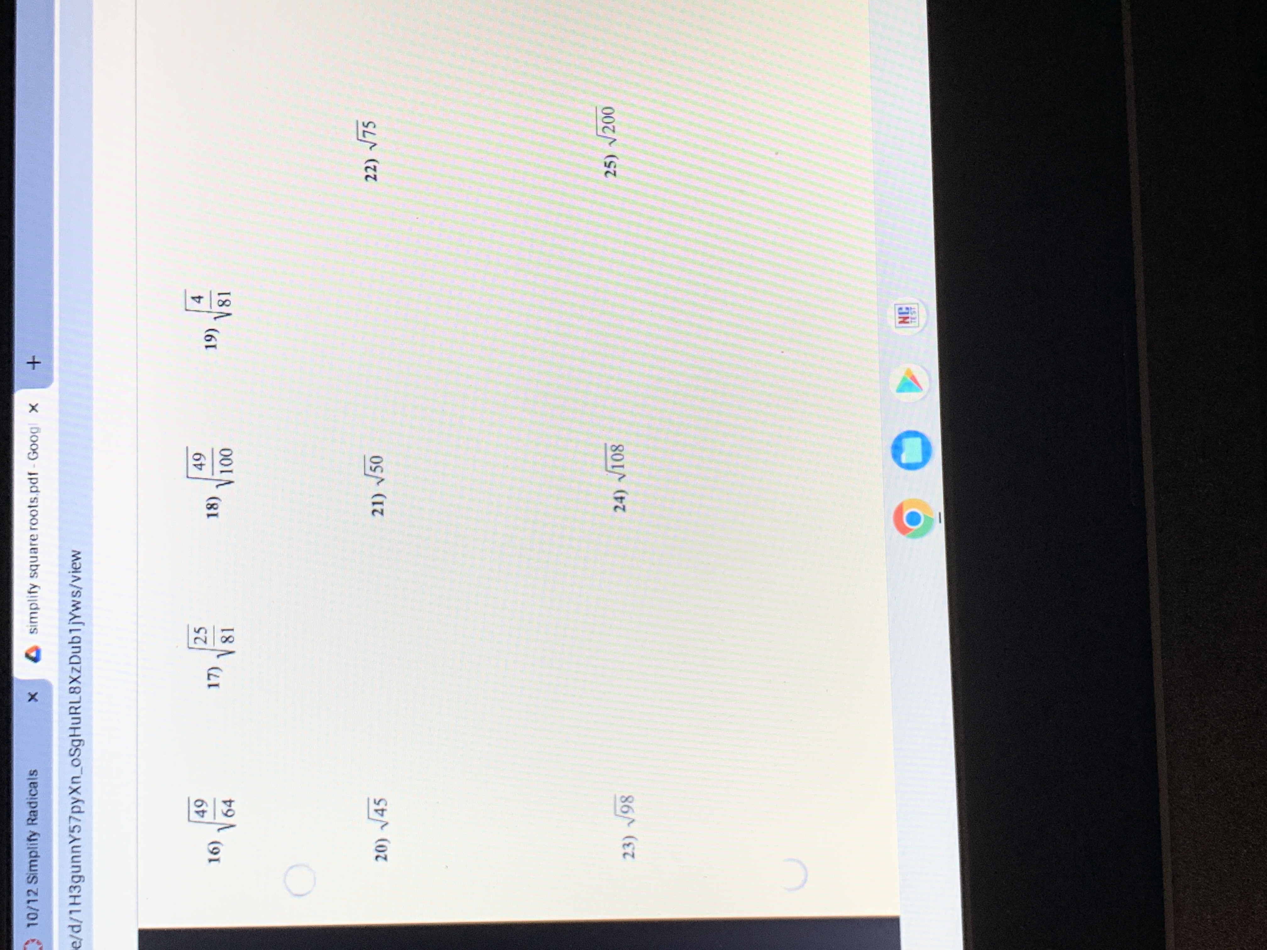 image text in transcribed