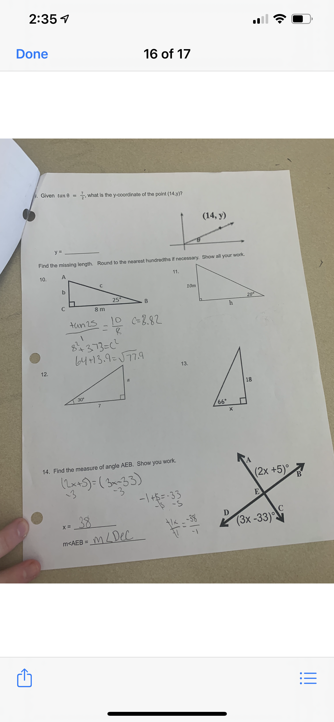 image text in transcribed