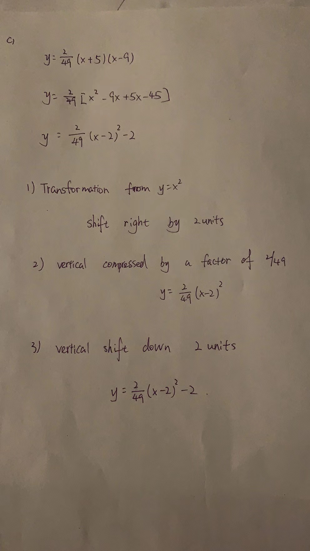 image text in transcribed