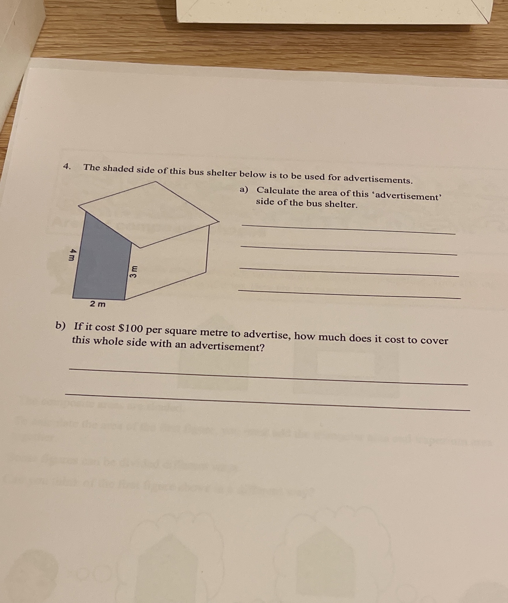 image text in transcribed