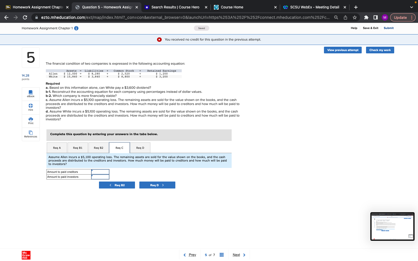 Chapter 1 Saved Help Save & Exit Submit * You received no
