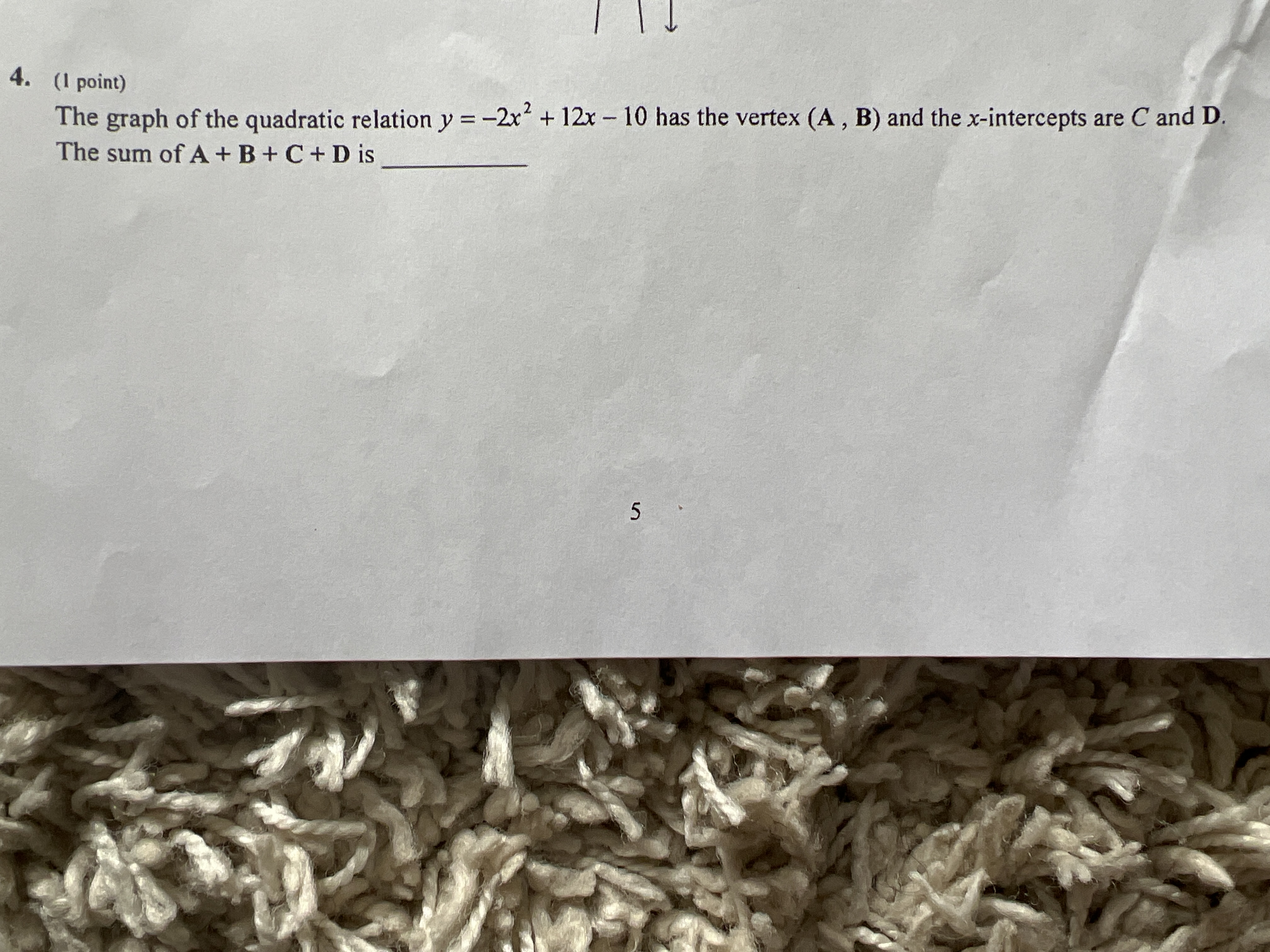 image text in transcribed