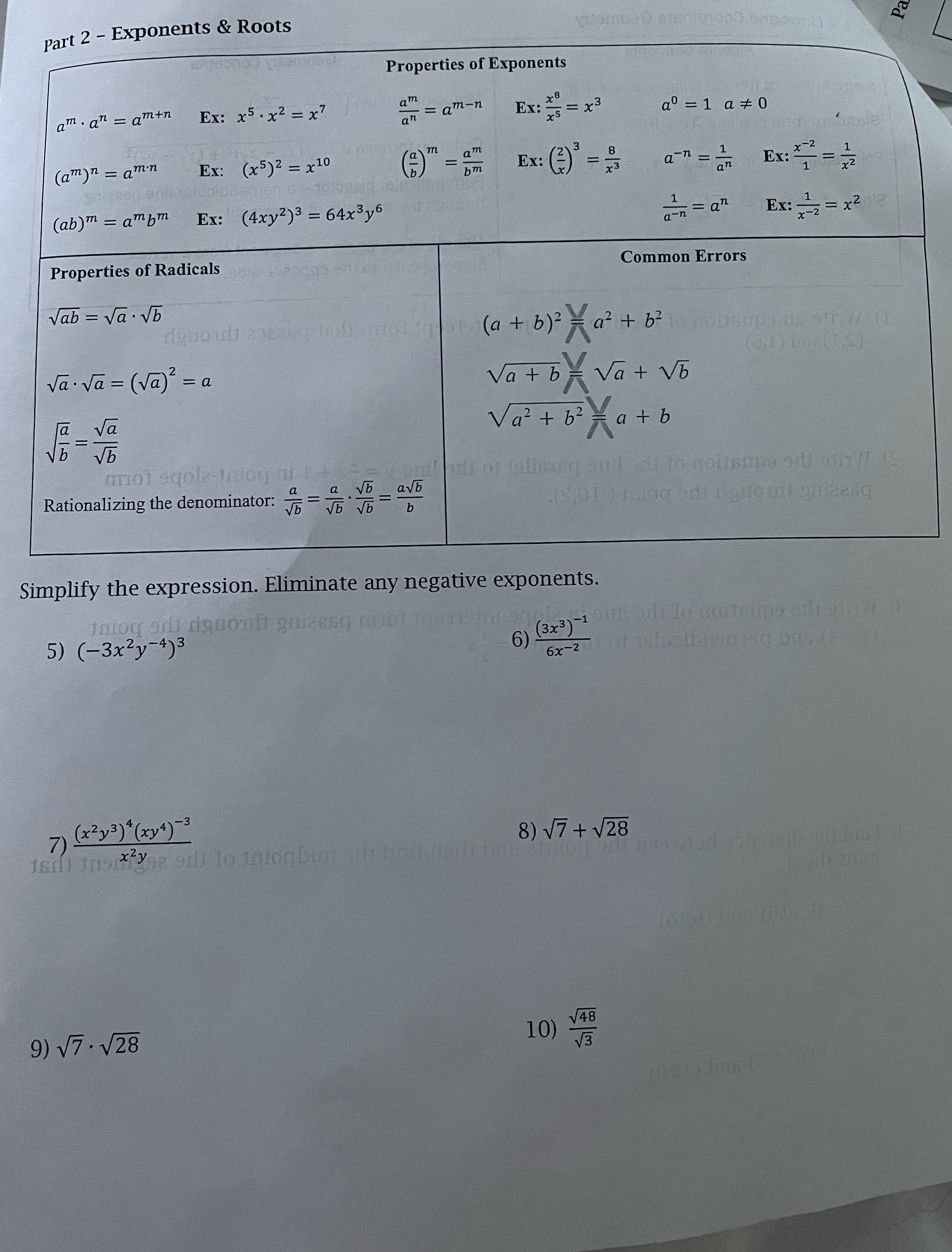 image text in transcribed