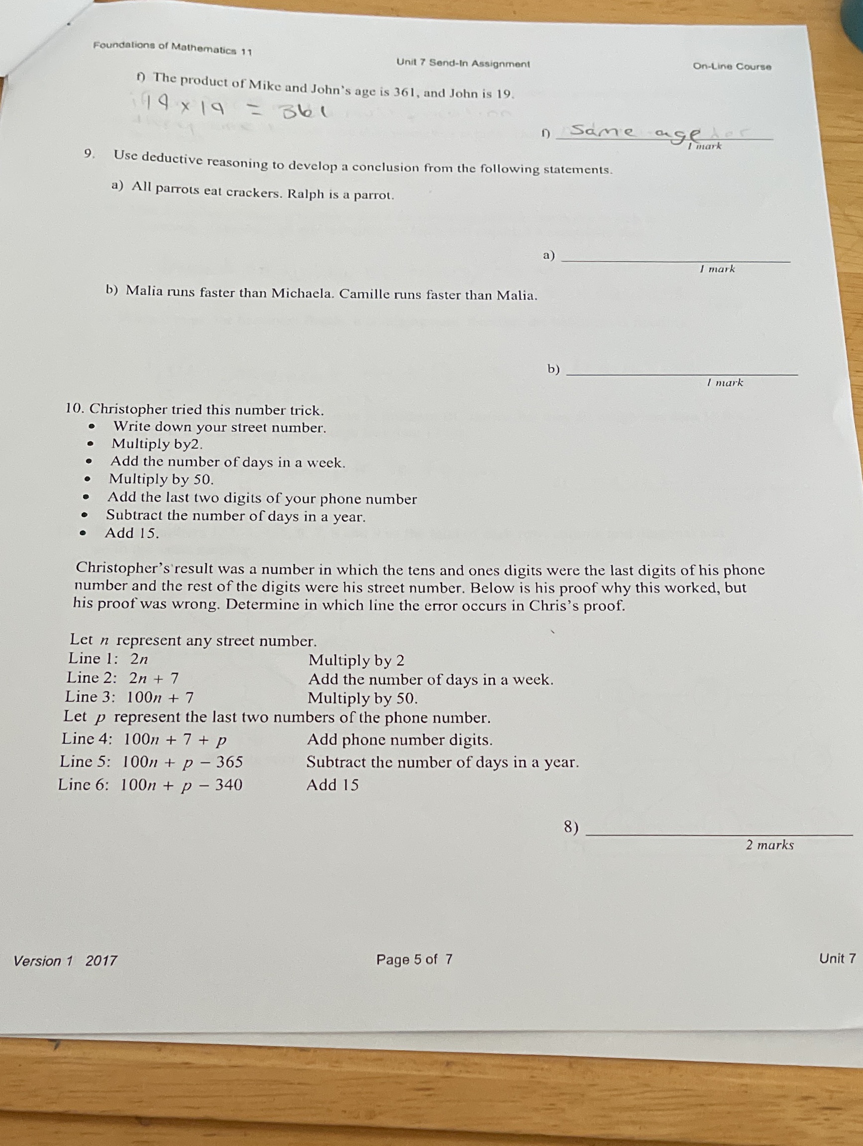 image text in transcribed