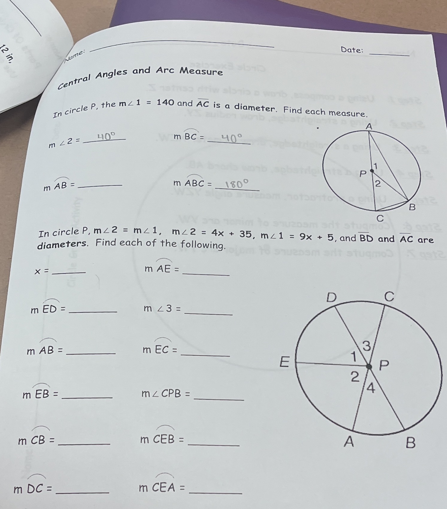 image text in transcribed