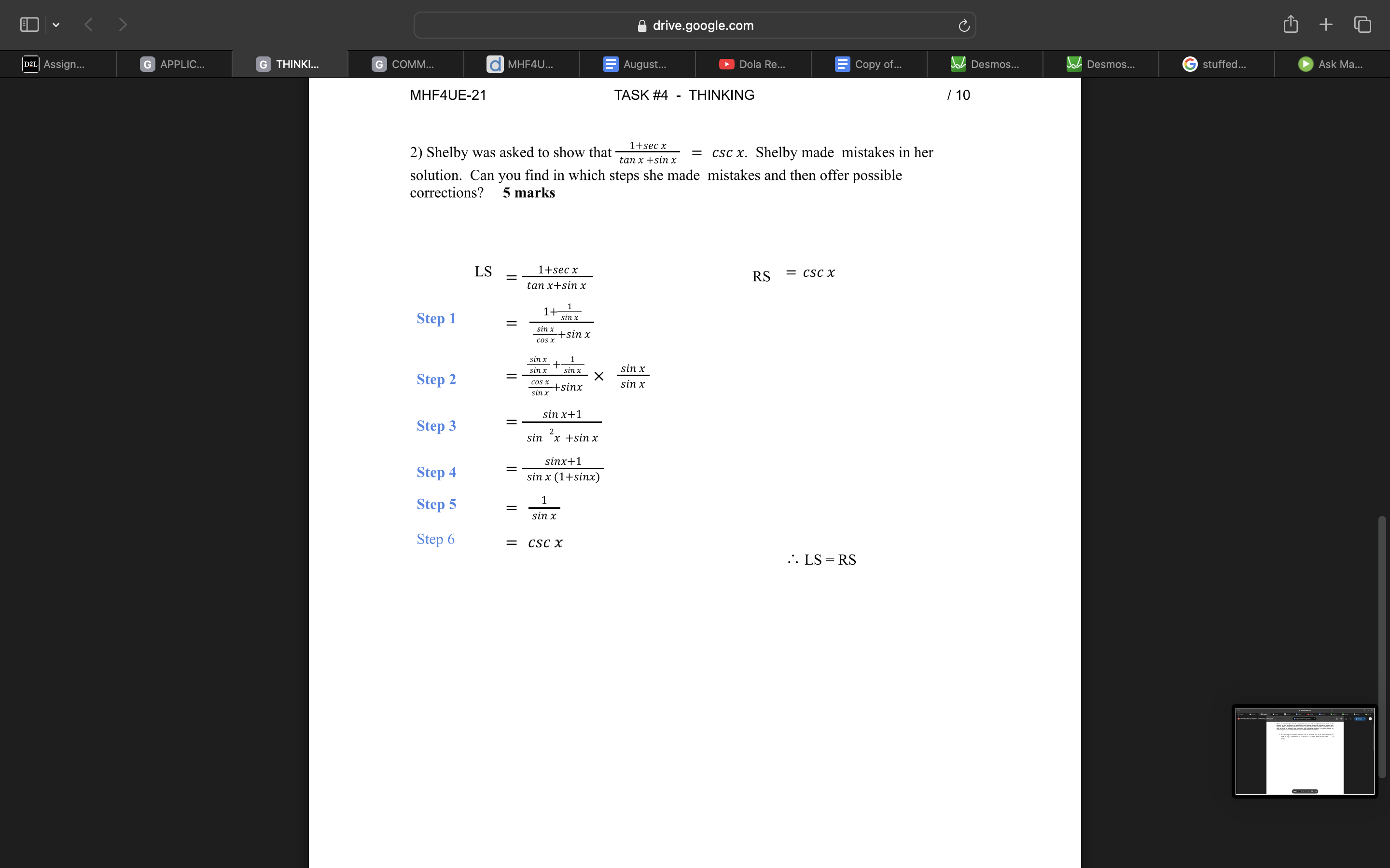 image text in transcribed