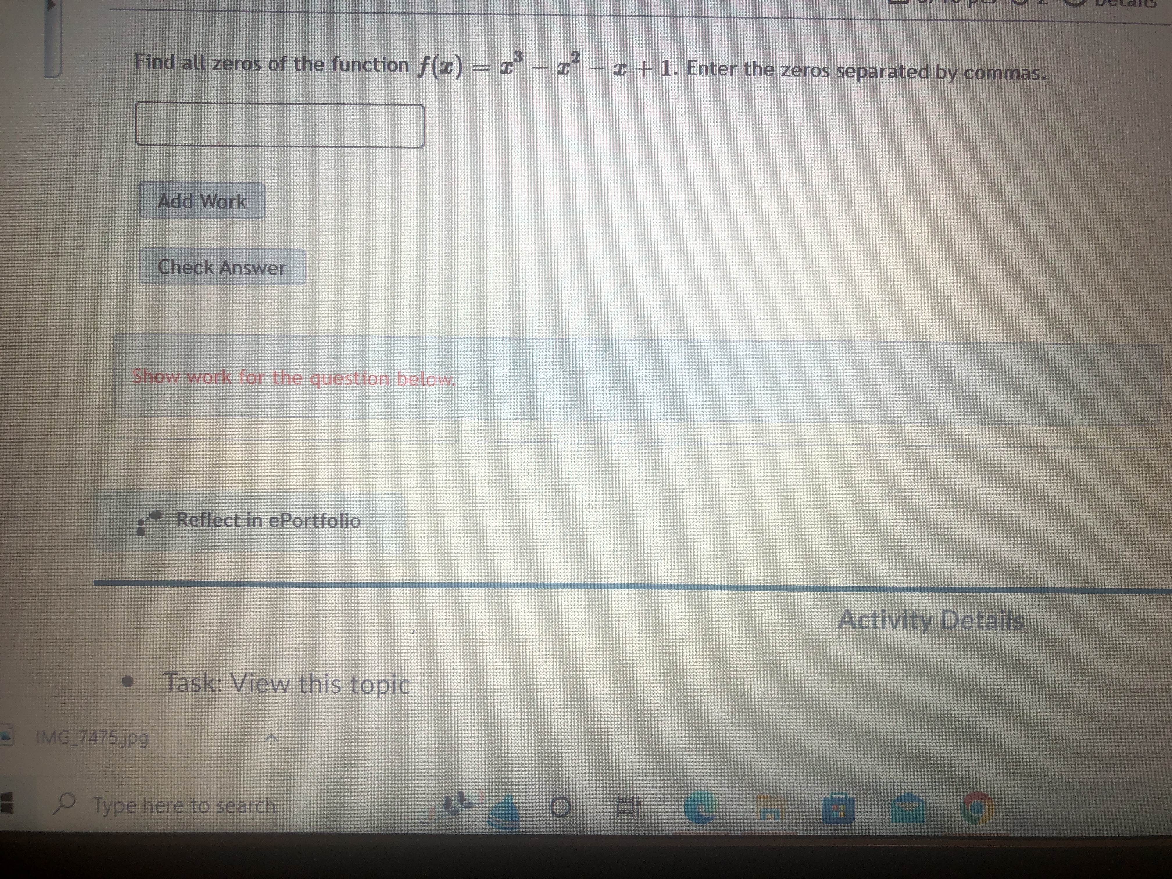 image text in transcribed