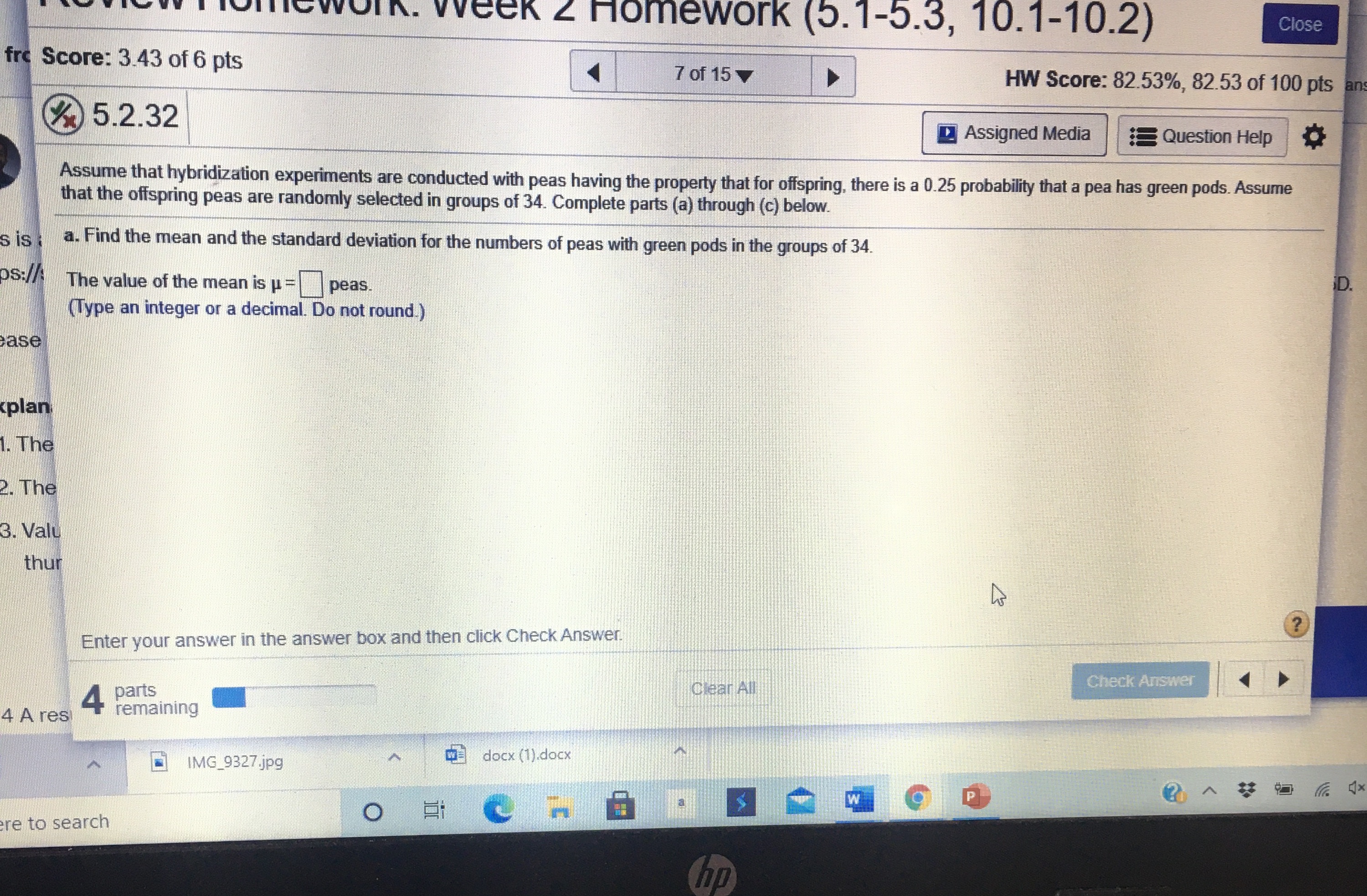 image text in transcribed