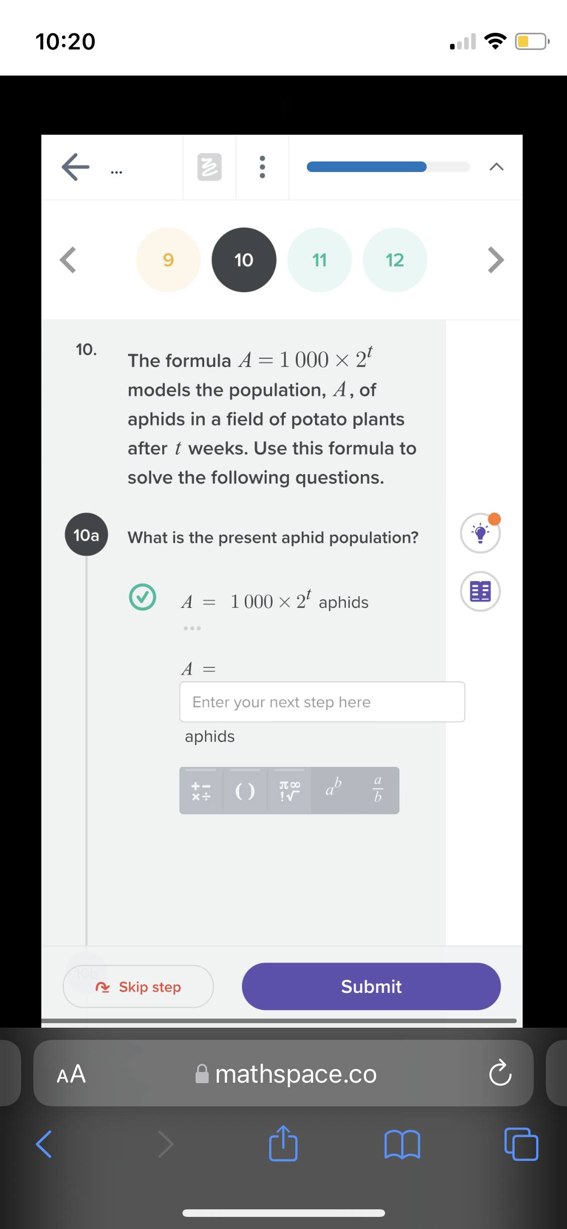 Unit test 10:20 . E? C} The formula A : 1 000