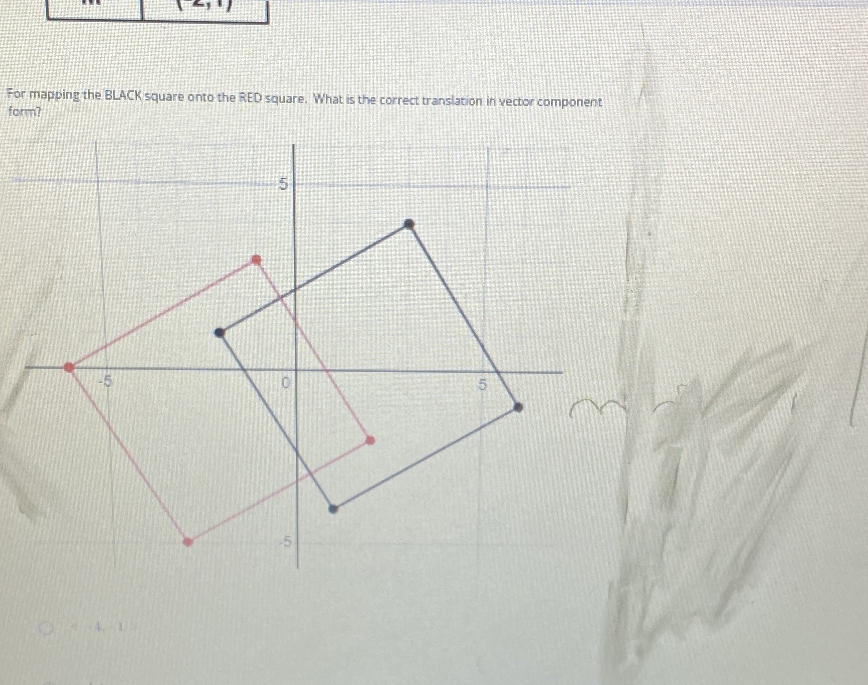 image text in transcribed