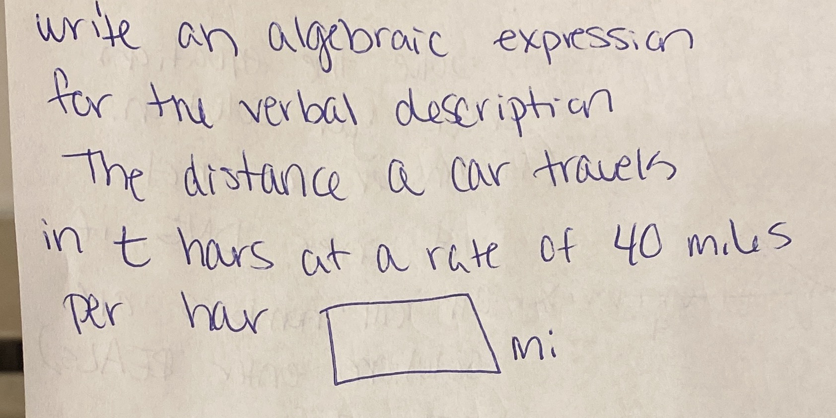 image text in transcribed