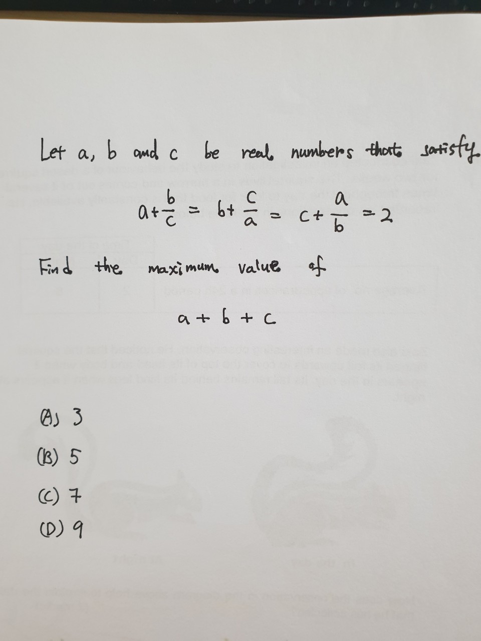 image text in transcribed