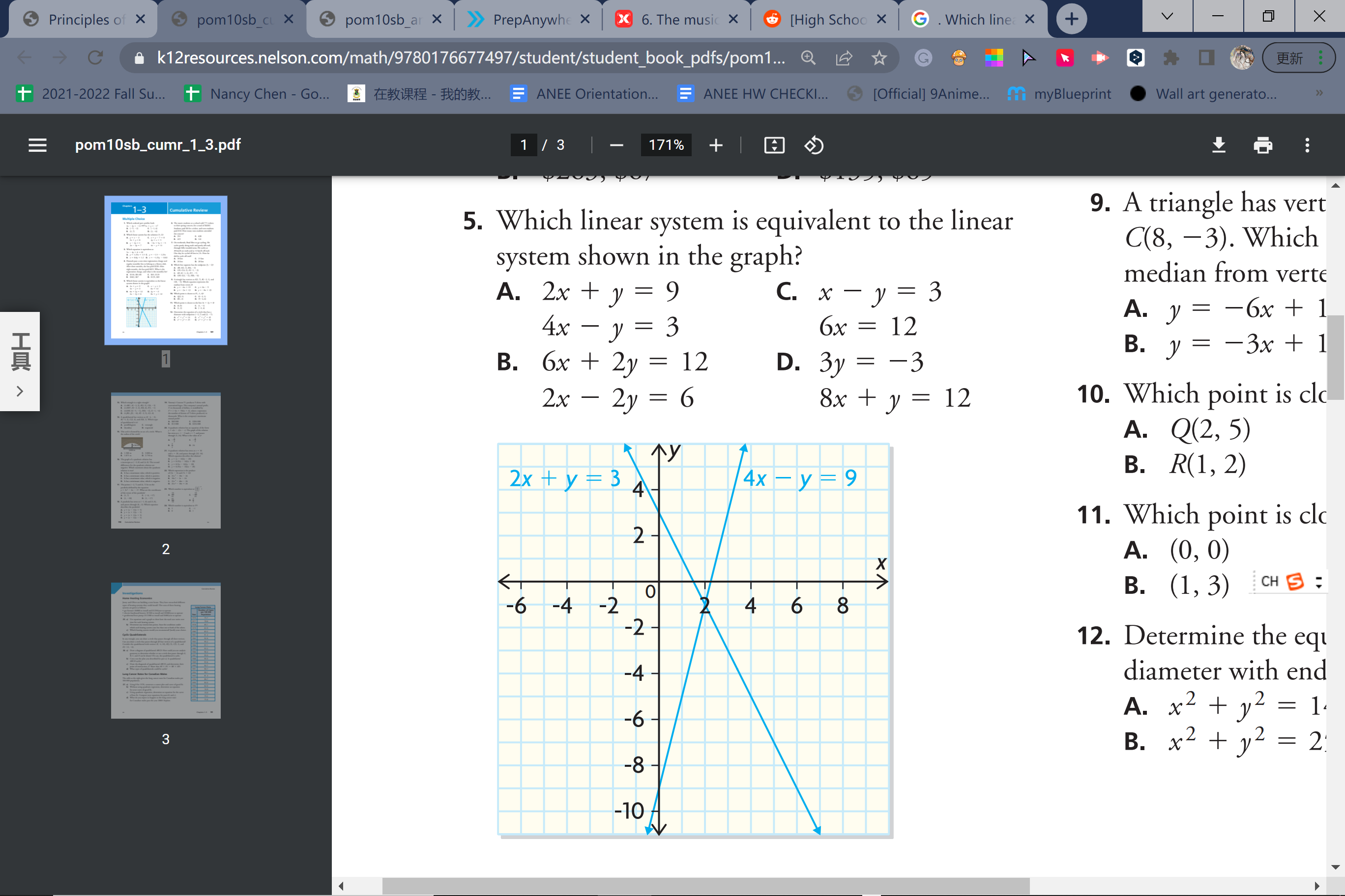 image text in transcribed