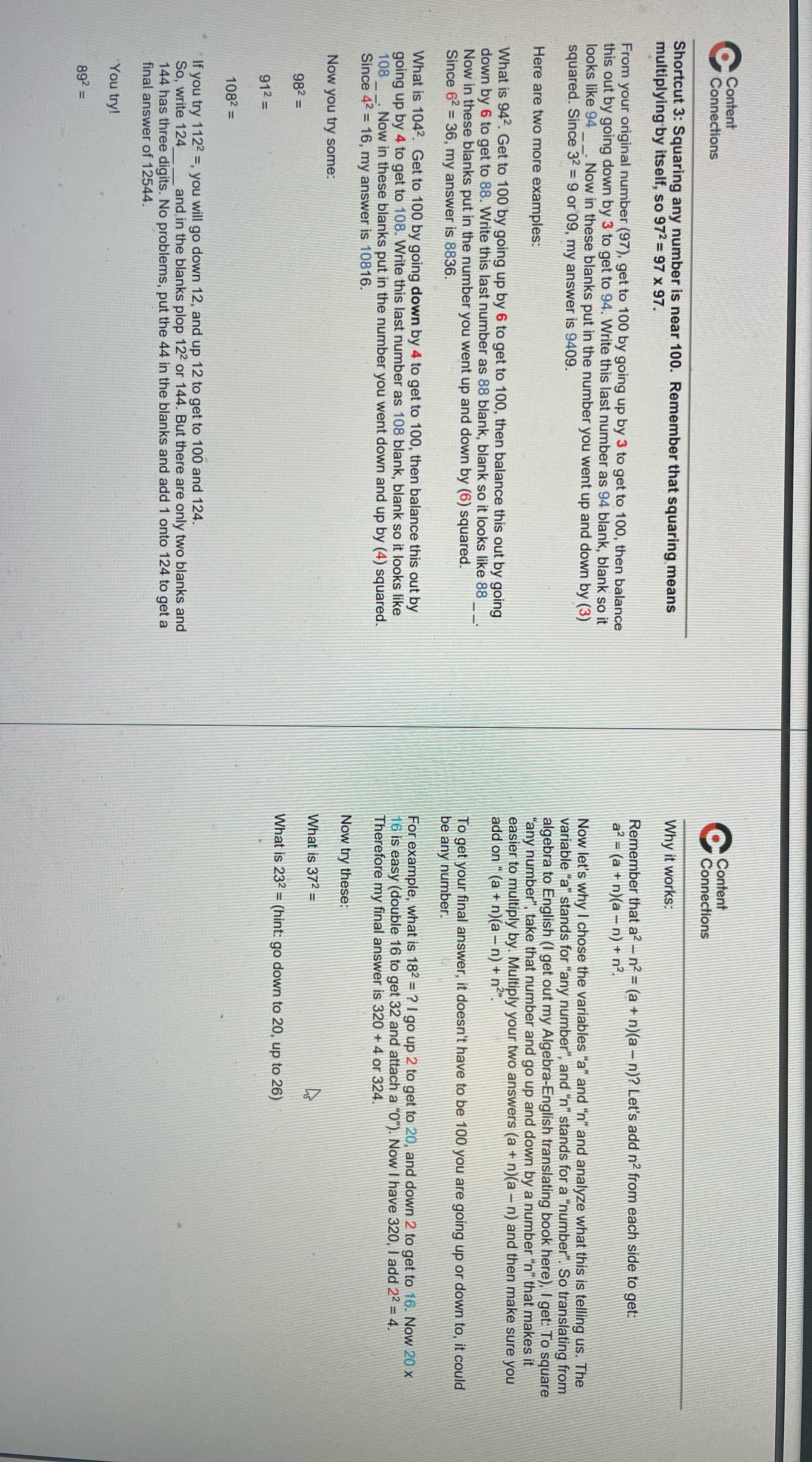 image text in transcribed