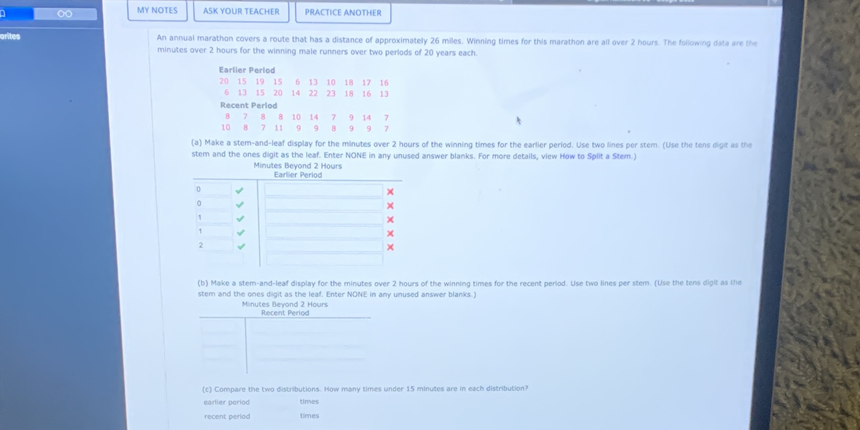 Please help OO MY NOTES ASK YOUR TEACHER PRACTICE ANOTHER arites An