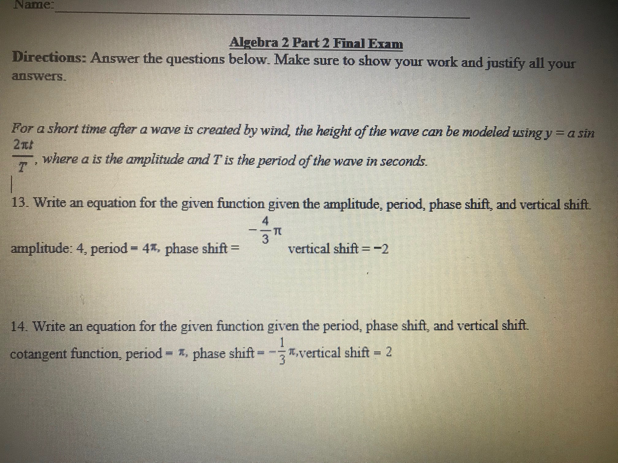 image text in transcribed