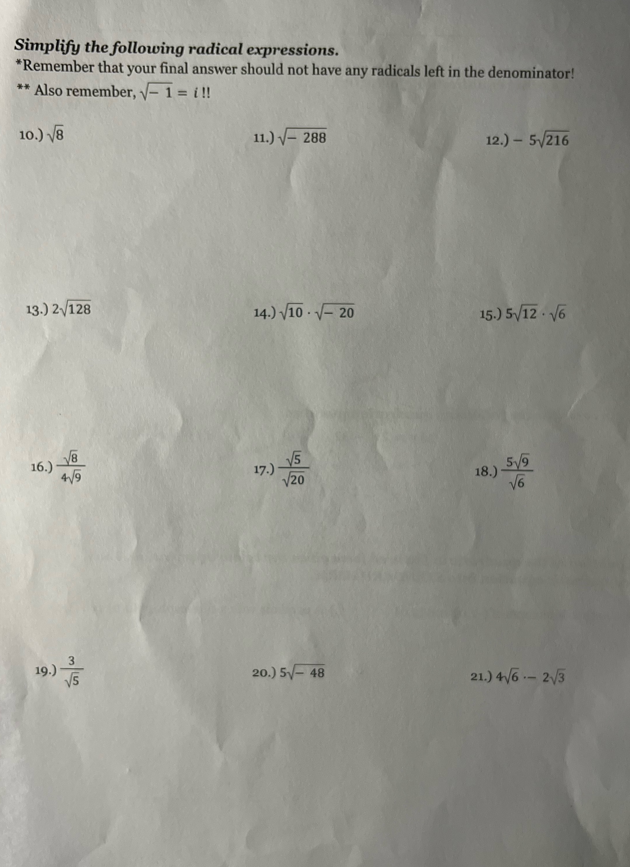 image text in transcribed