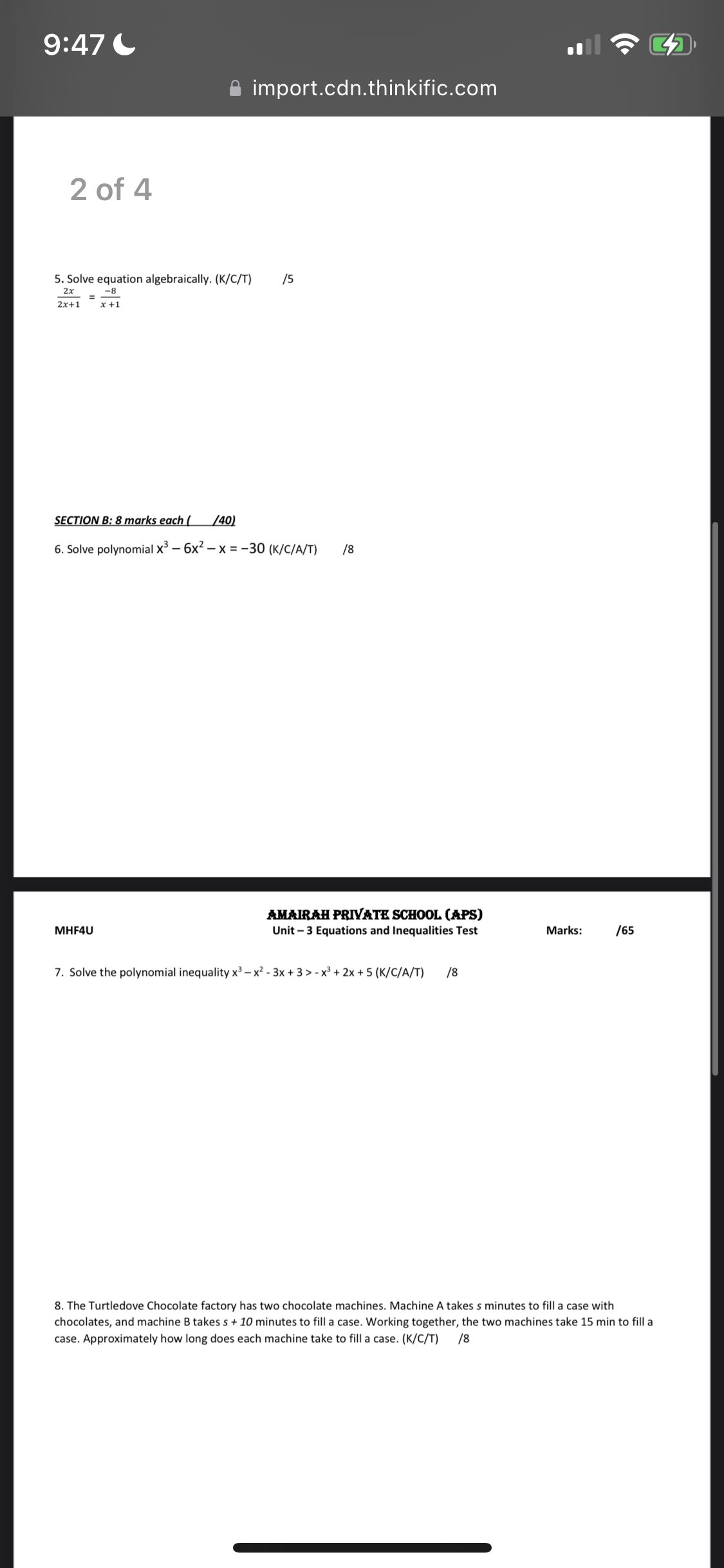 image text in transcribed