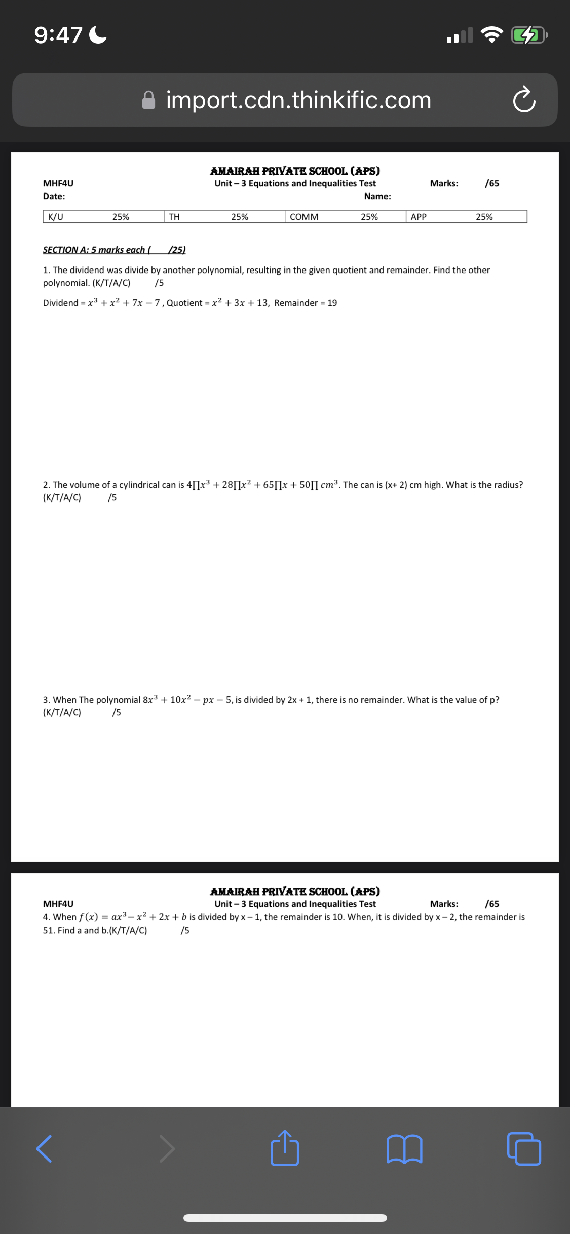 image text in transcribed