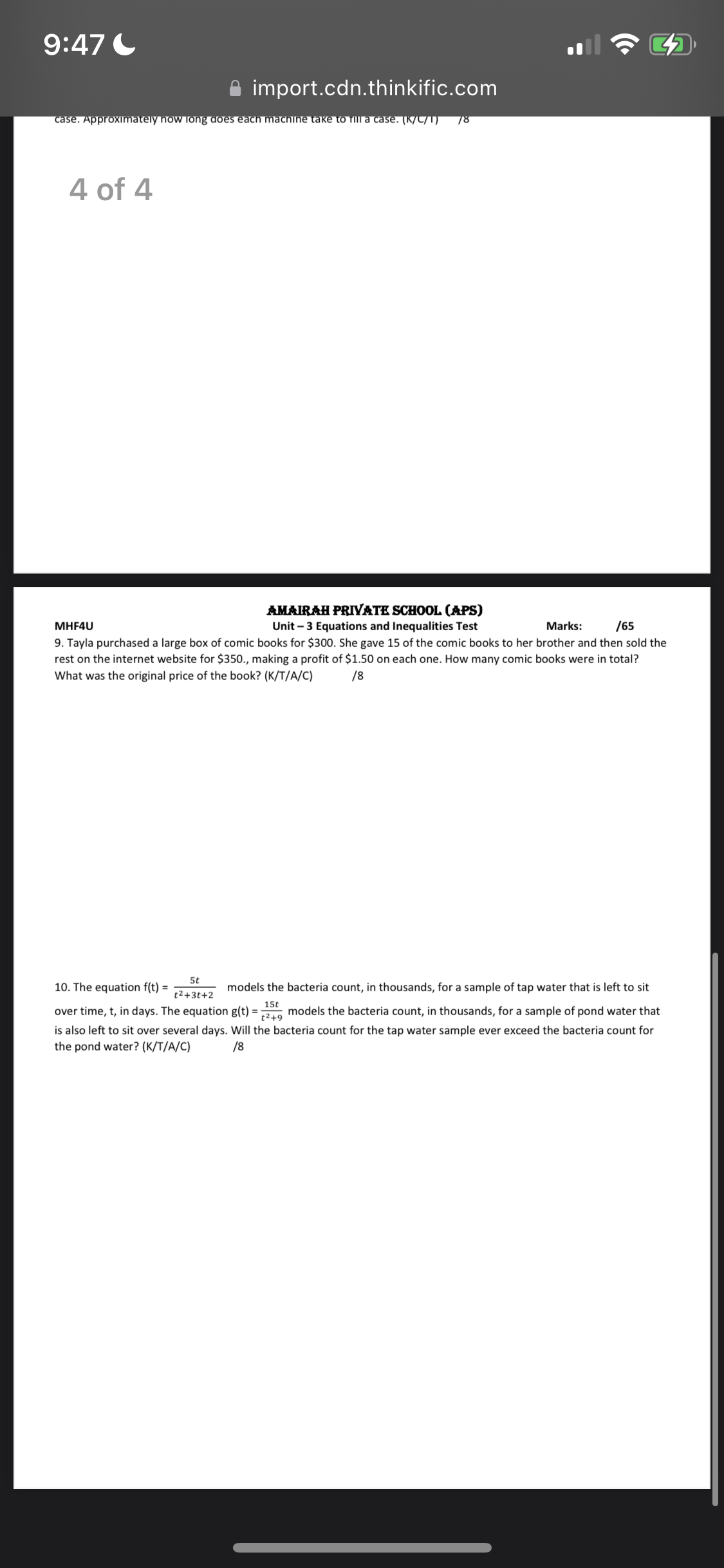 image text in transcribed