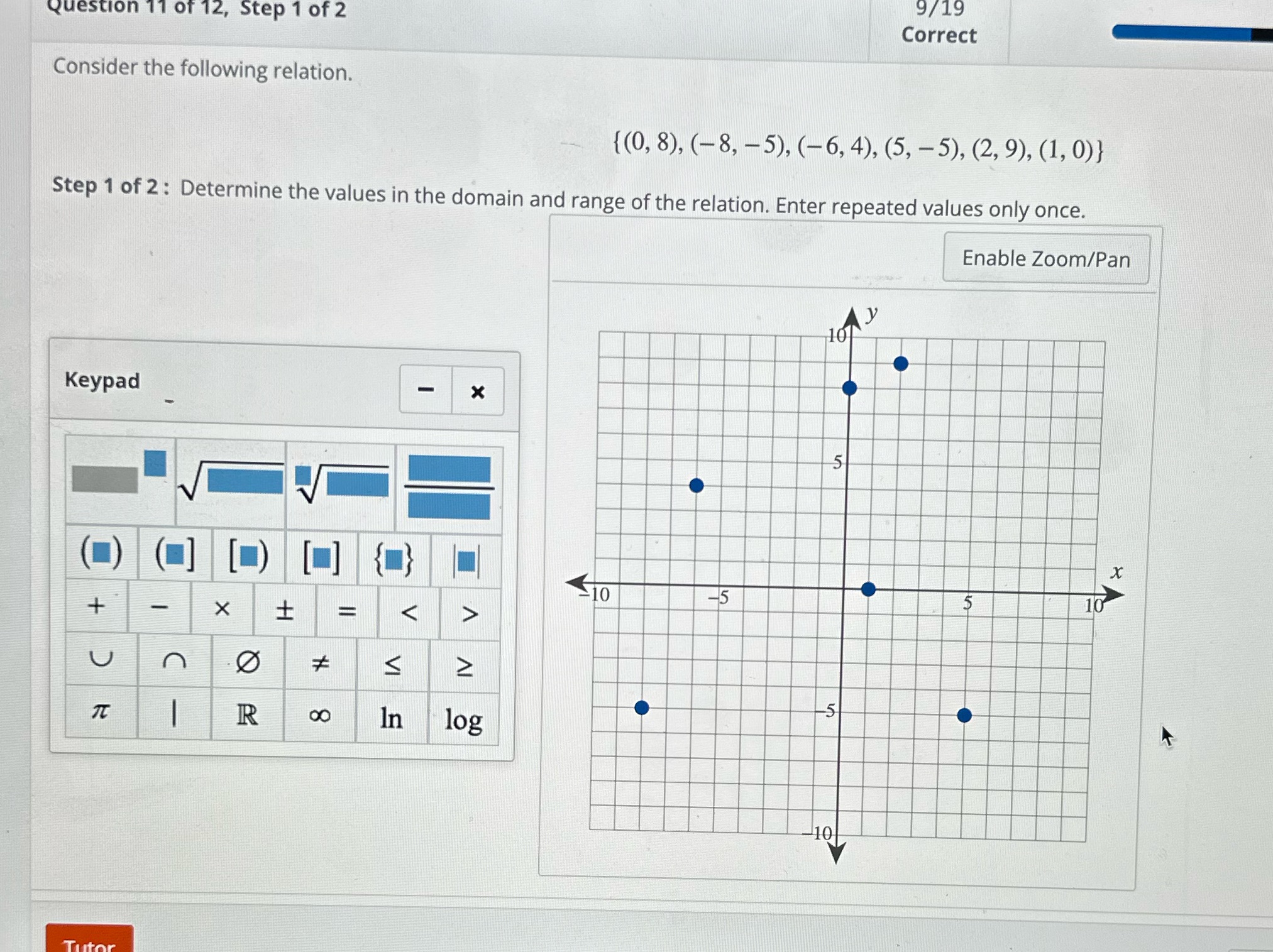 image text in transcribed