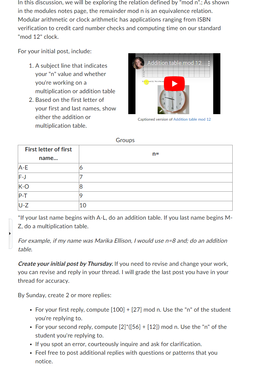  In this discussion, we will be exploring the relation defined by