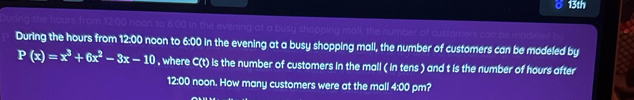 image text in transcribed