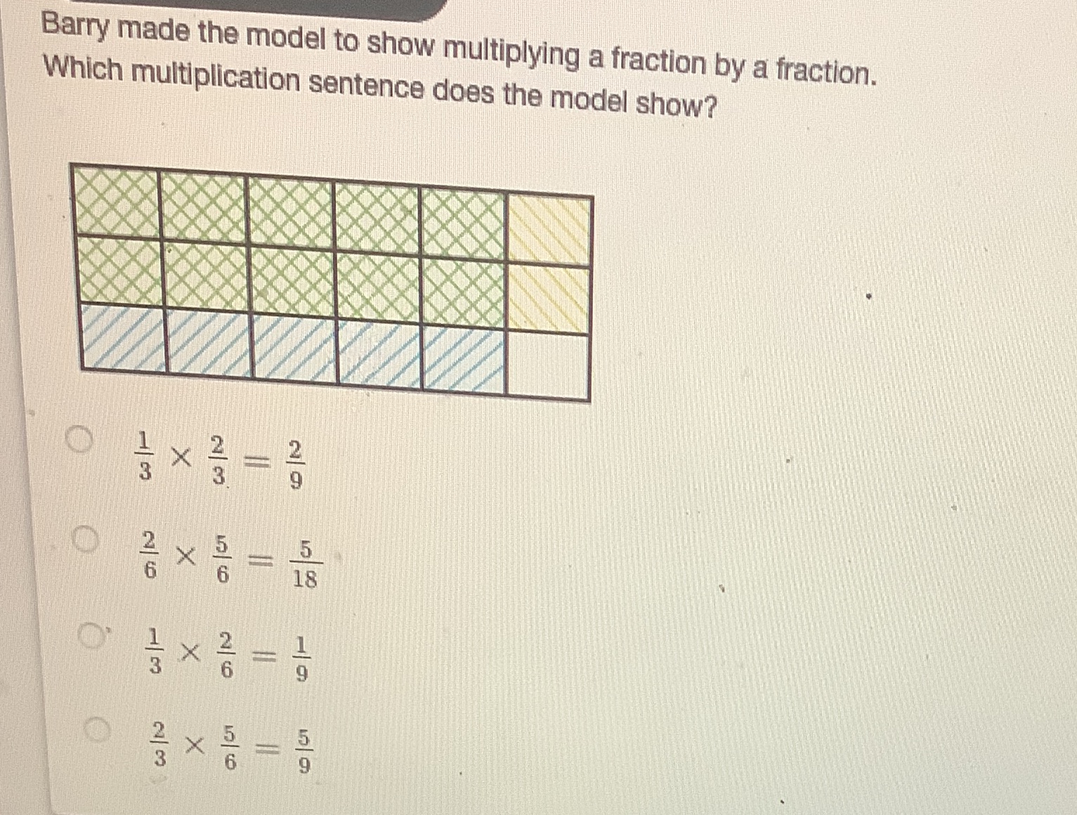 Which model Barry made the model to show multiplying a fraction by