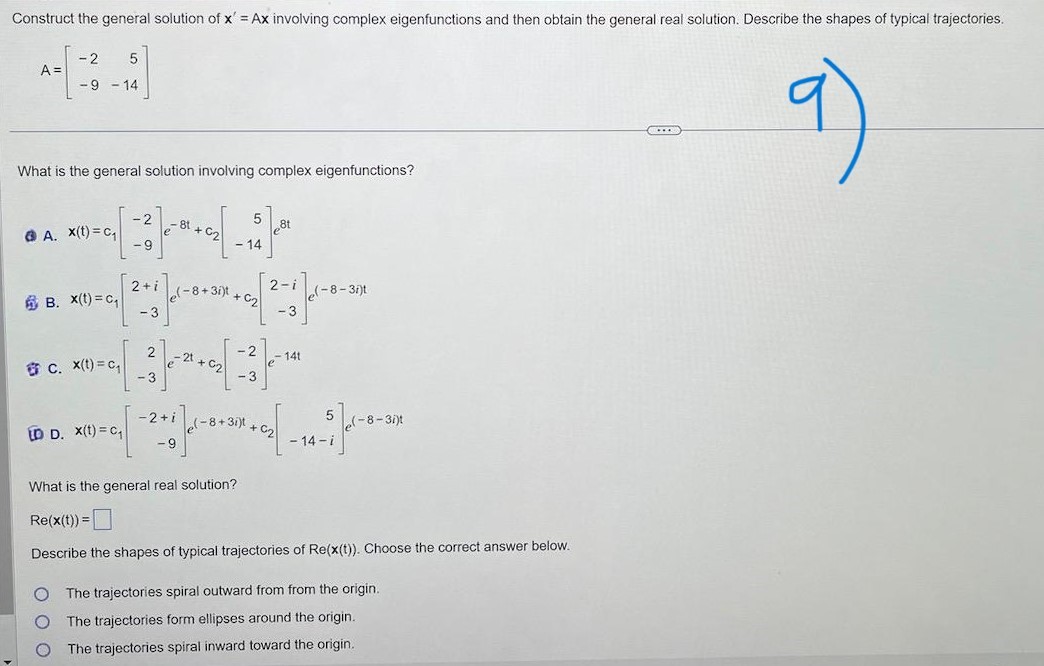 and u|2 + |v|2| |u + v|2 both imply that the vectors