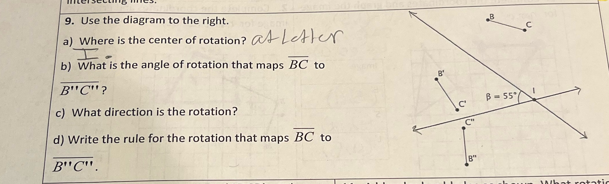 image text in transcribed