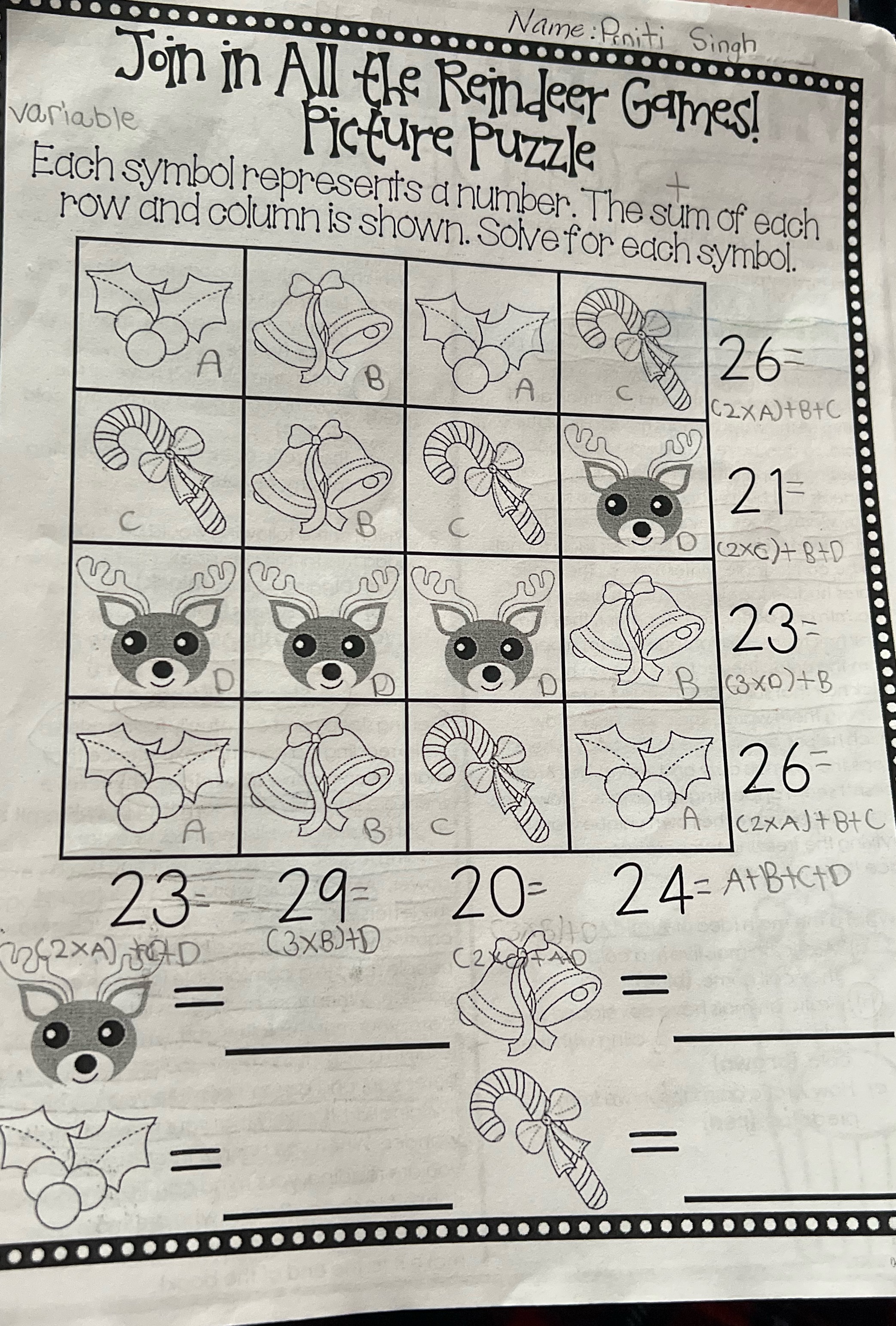 image text in transcribed