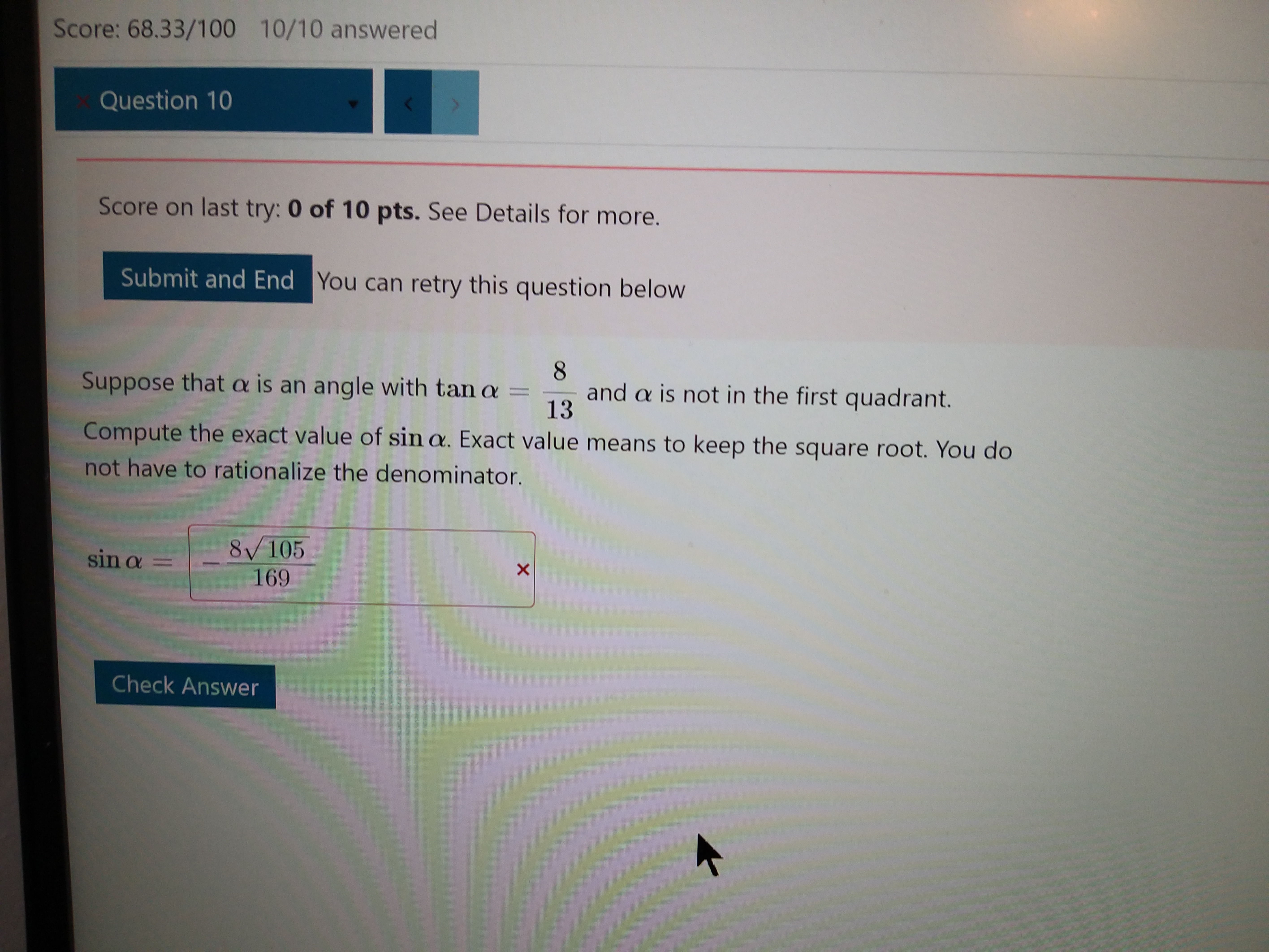 image text in transcribed