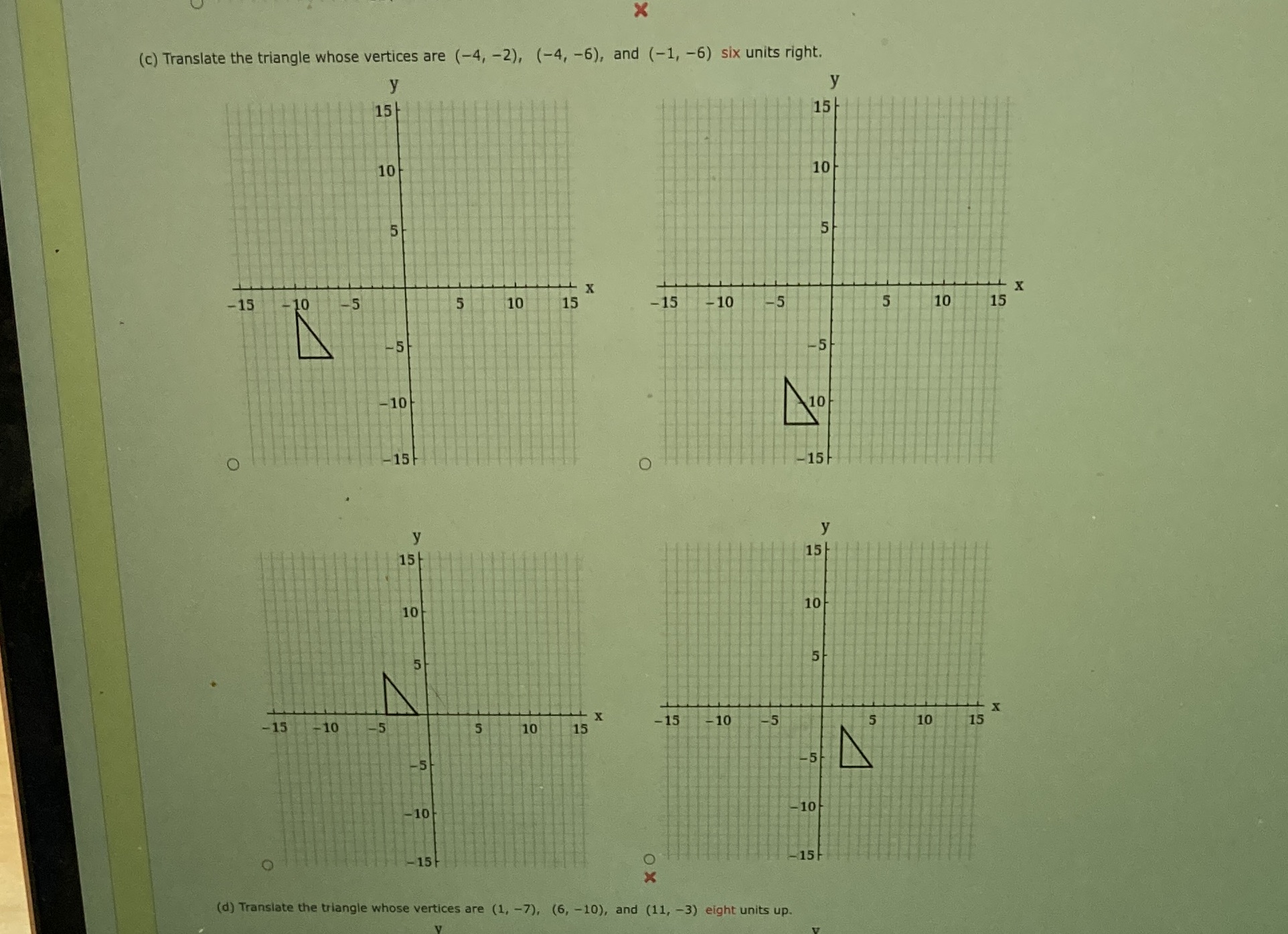 image text in transcribed