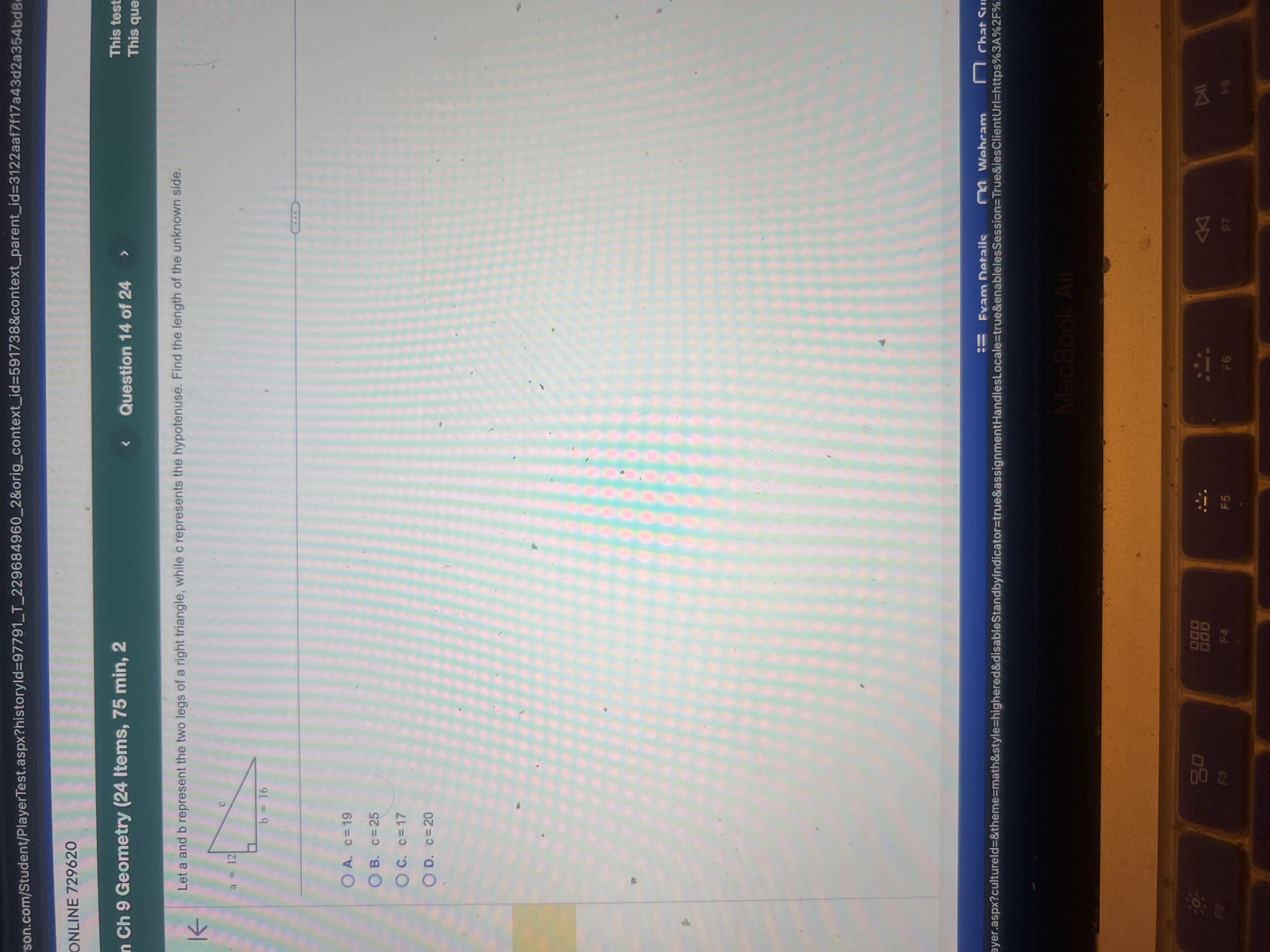 @ = T : NE 729620 Lashon Brown 07/17/24 10:12 PM 19