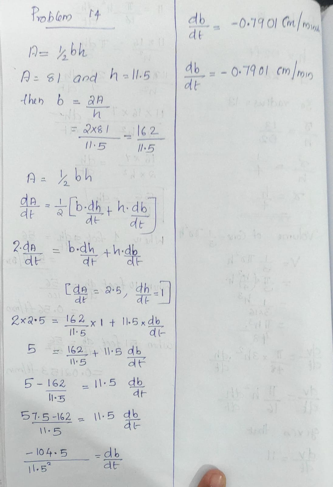 ft deep and 26 ft across at the top, is being filled