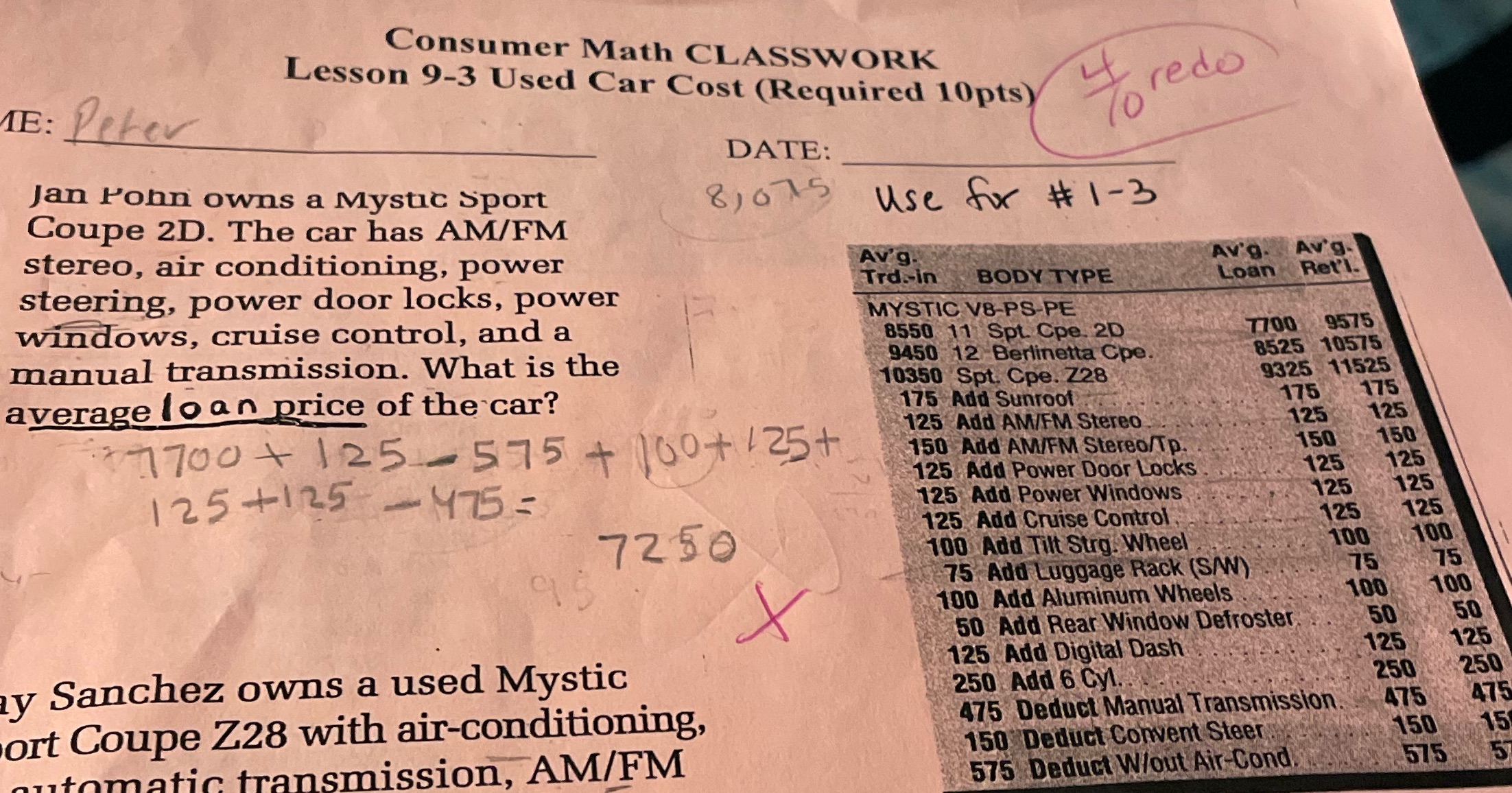 image text in transcribed