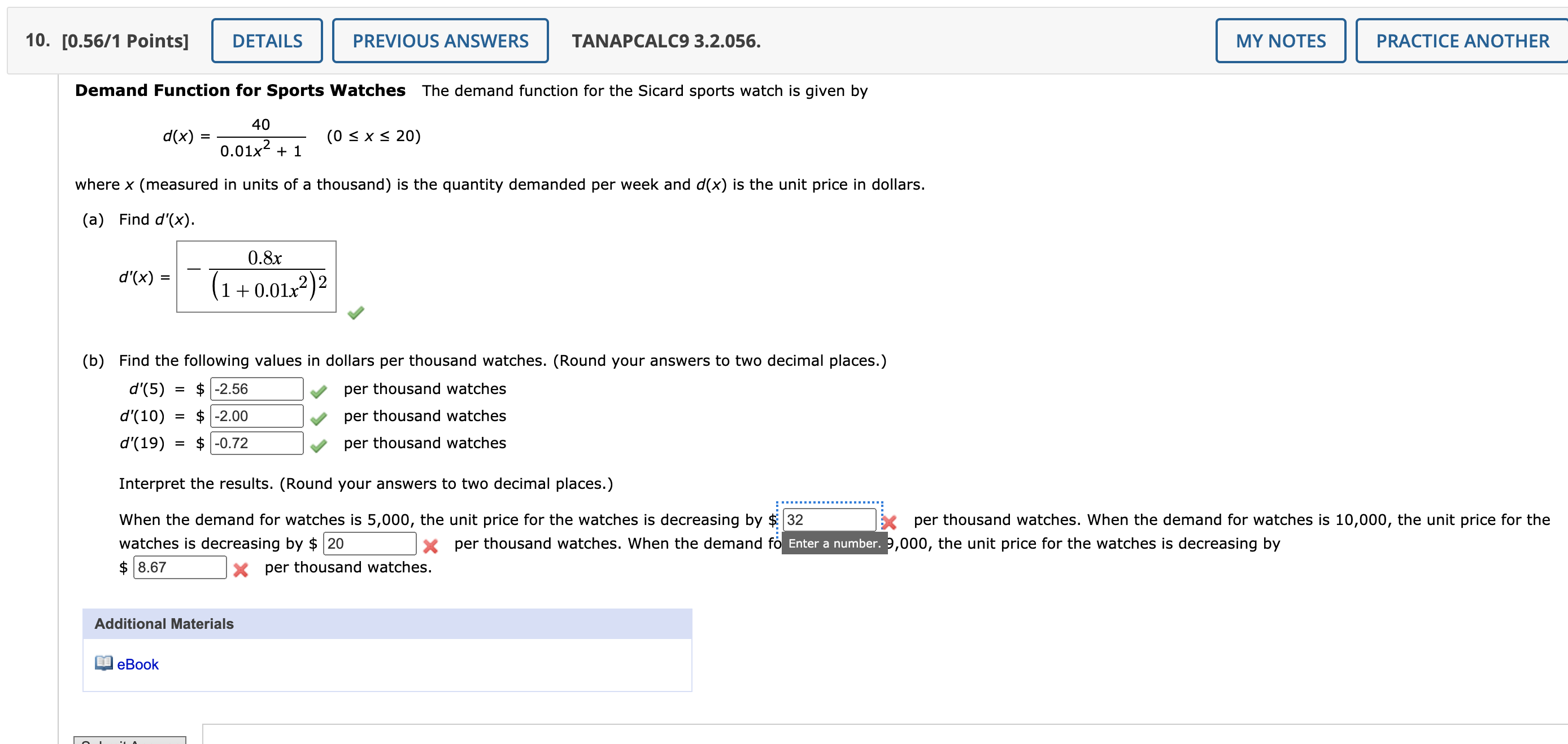 Please help with the wrong answer 10. [0.56/1 Points] PREVIOUS ANSWERS TANAPCALC9