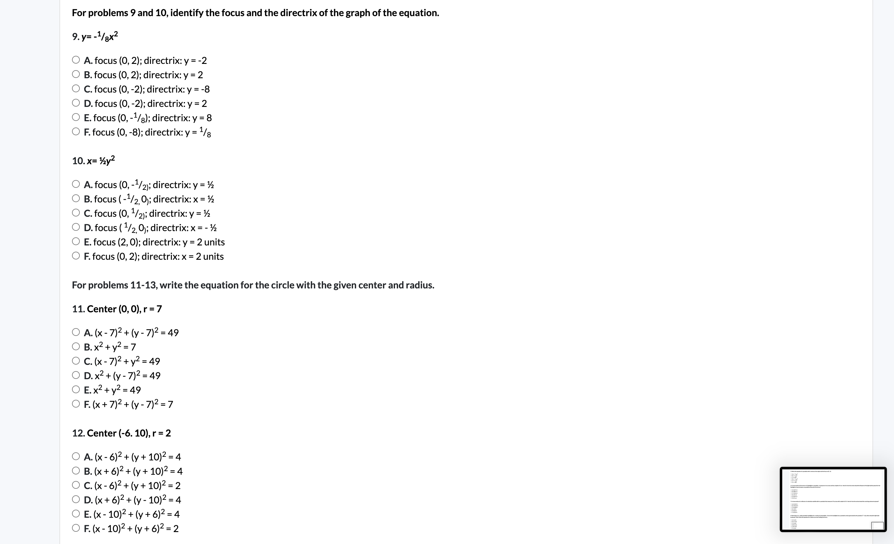 then look at your work and give you advice on what you