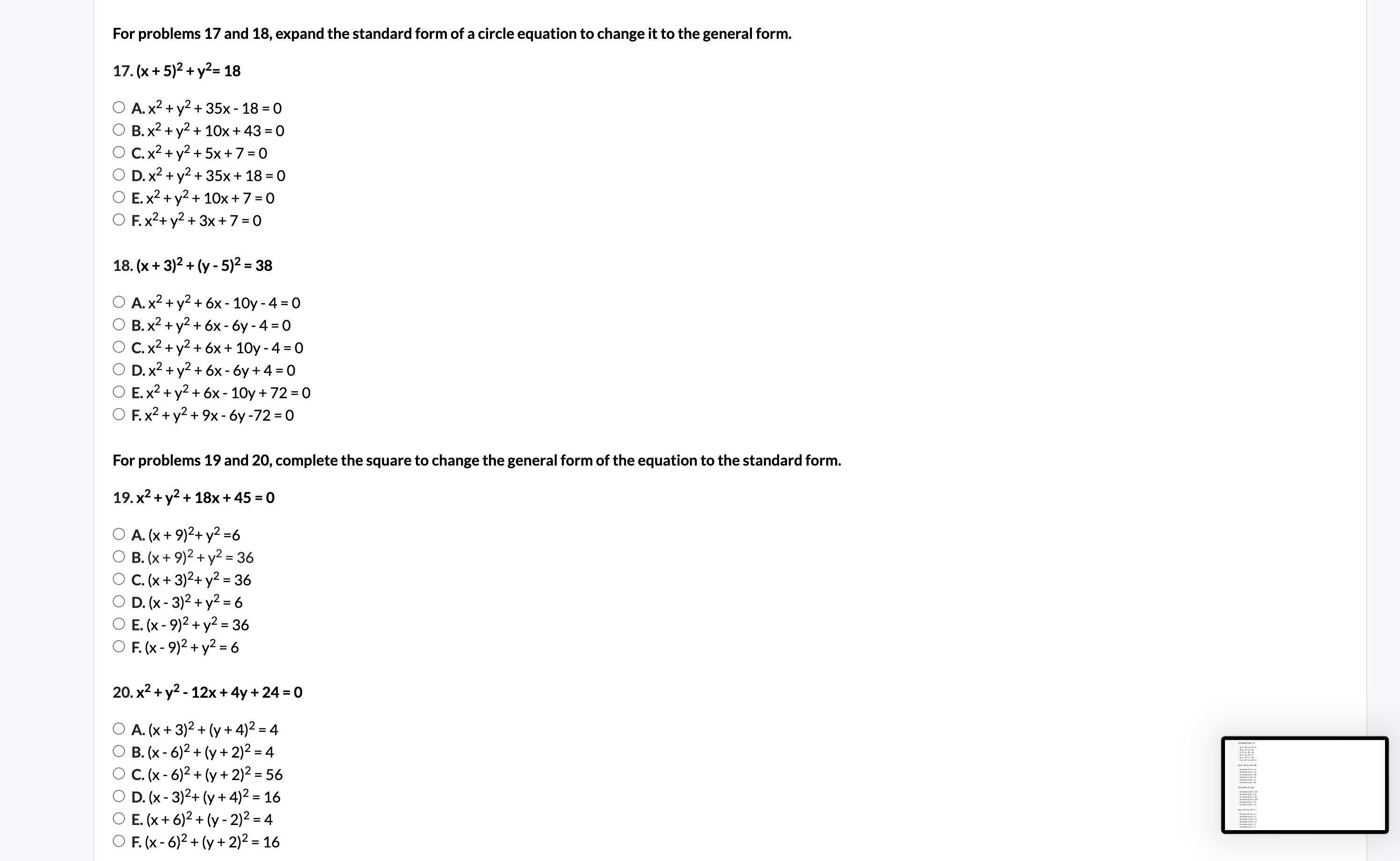 that is the set of all points equidistant from the given point
