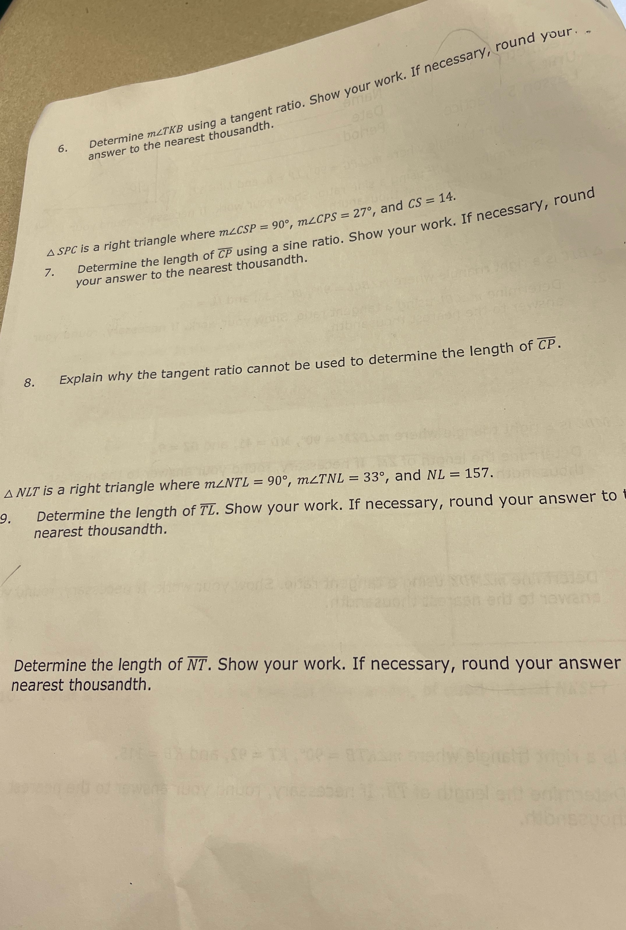 image text in transcribed