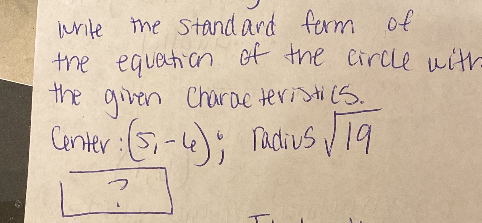 image text in transcribed