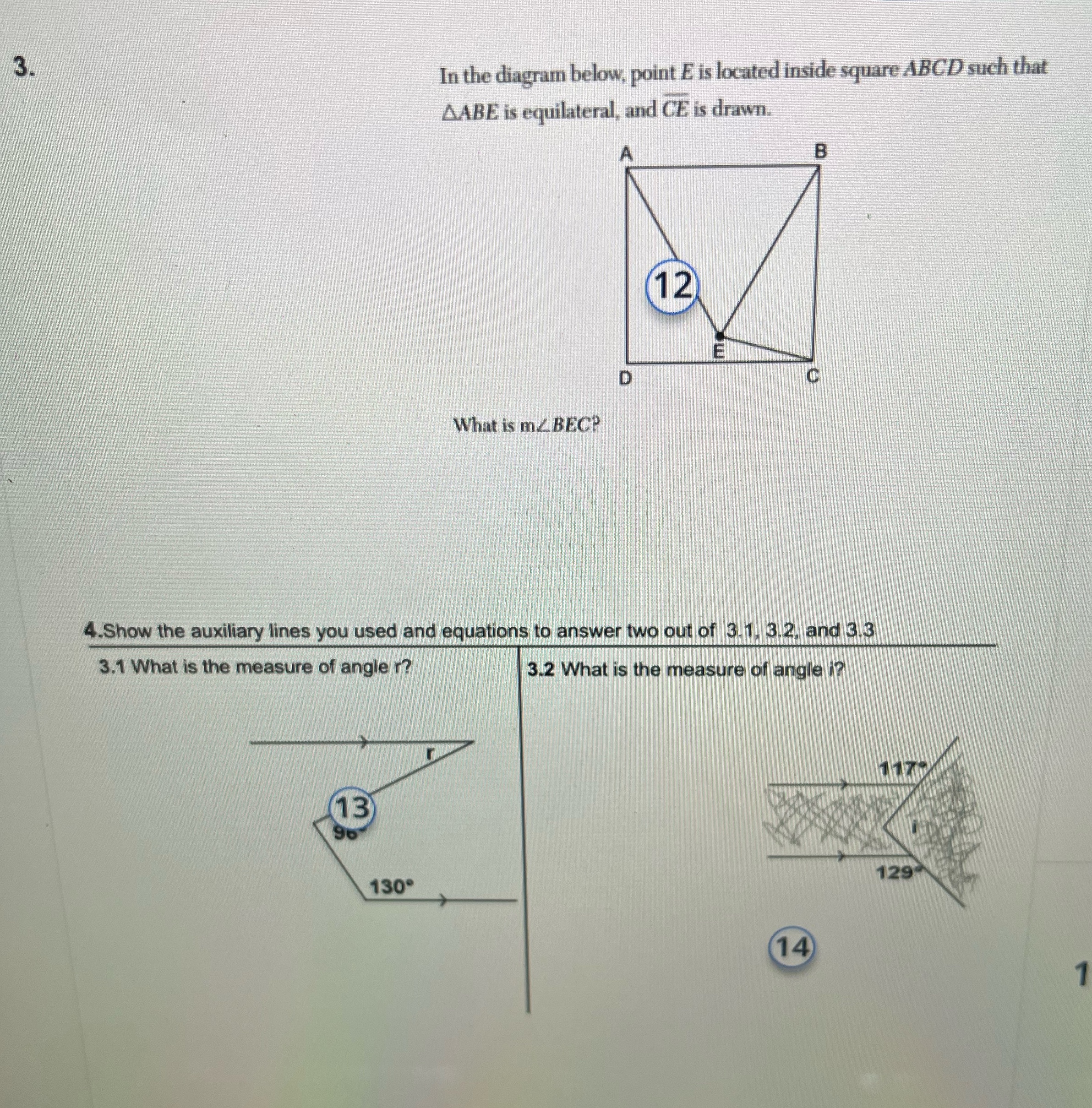 image text in transcribed