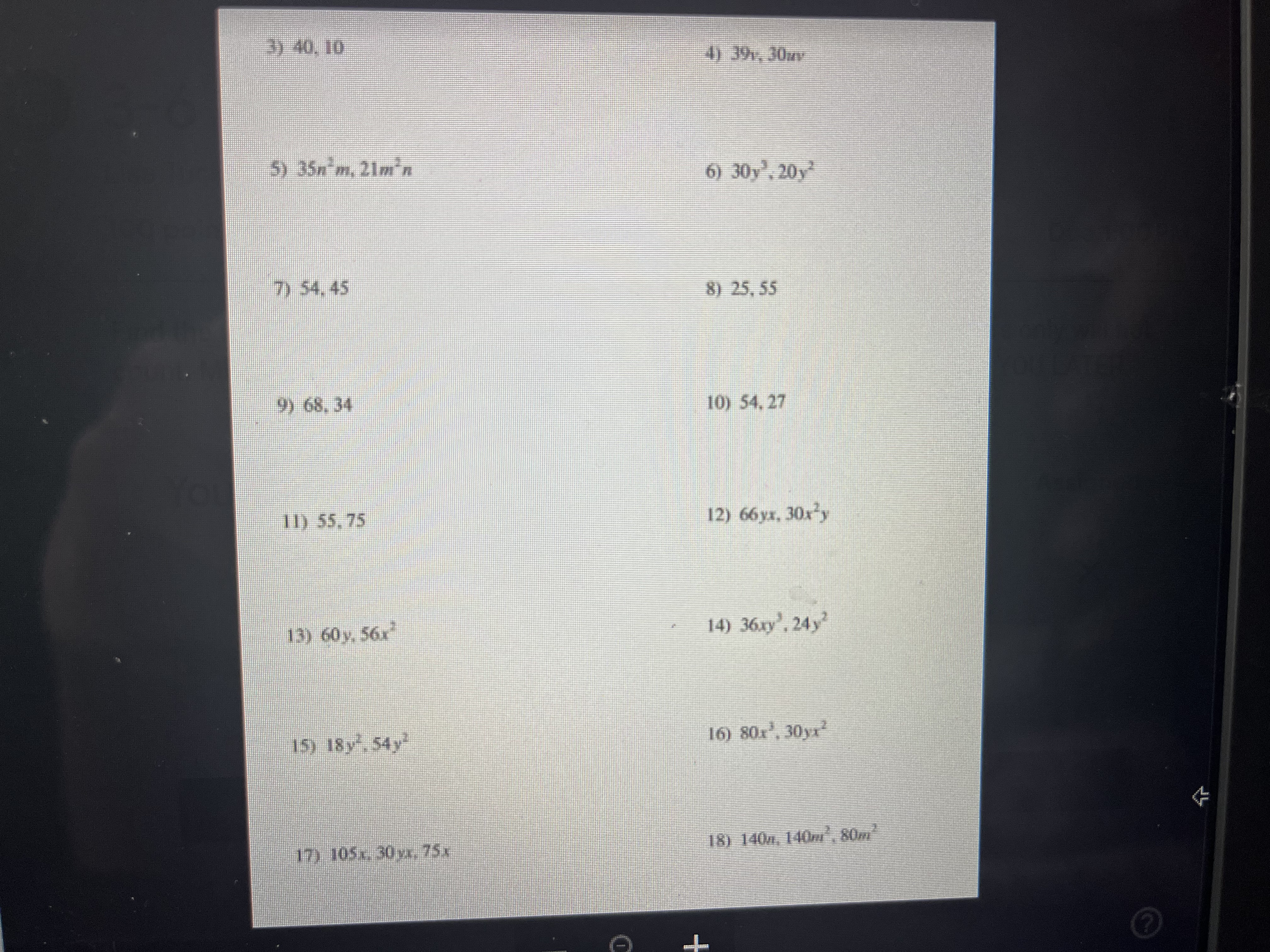 image text in transcribed