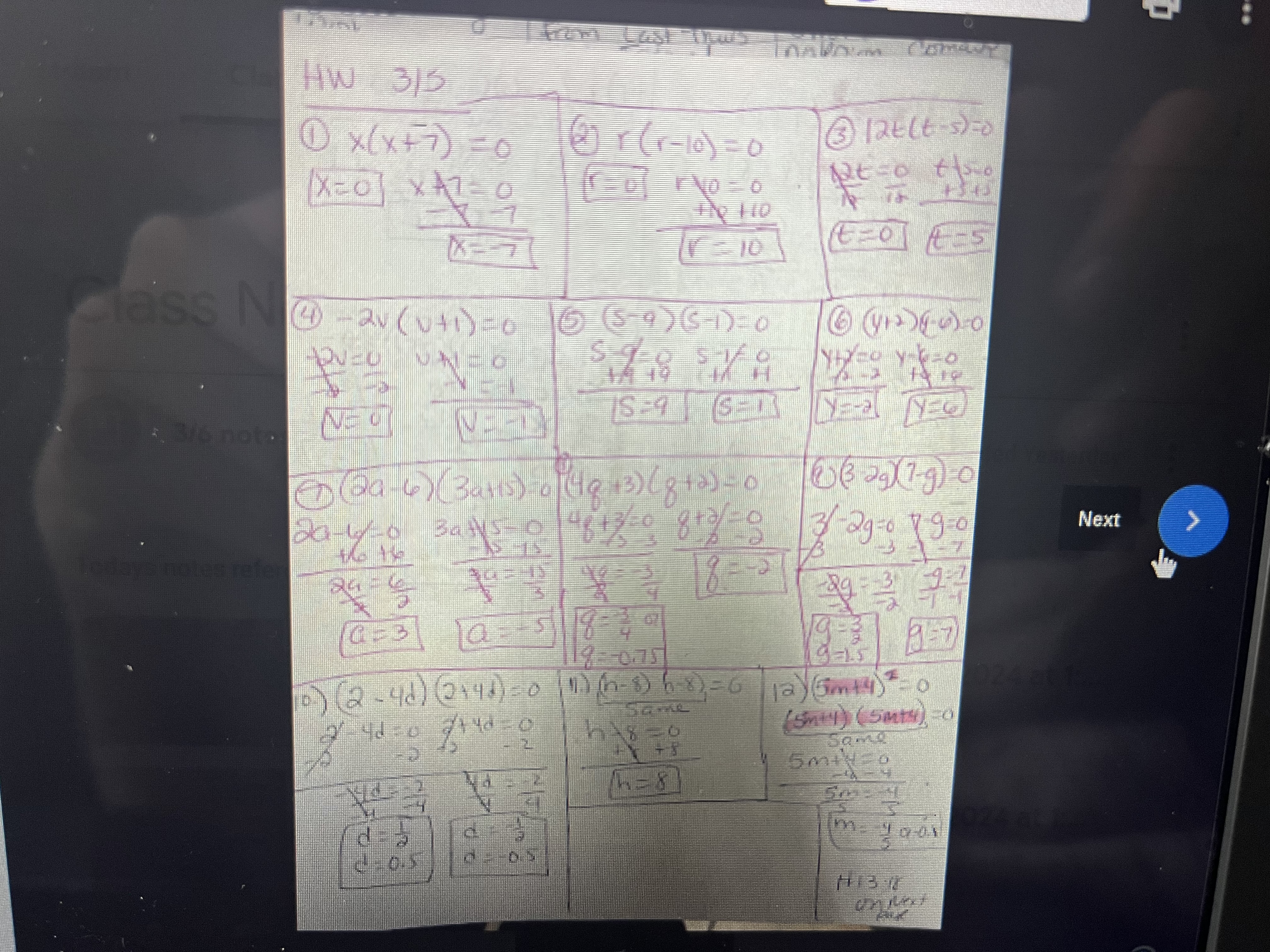 image text in transcribed