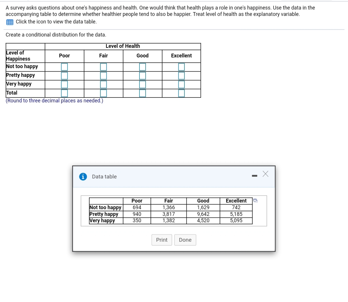 Please help? I psyed for this "CourseHero" but I'm getting flagged for