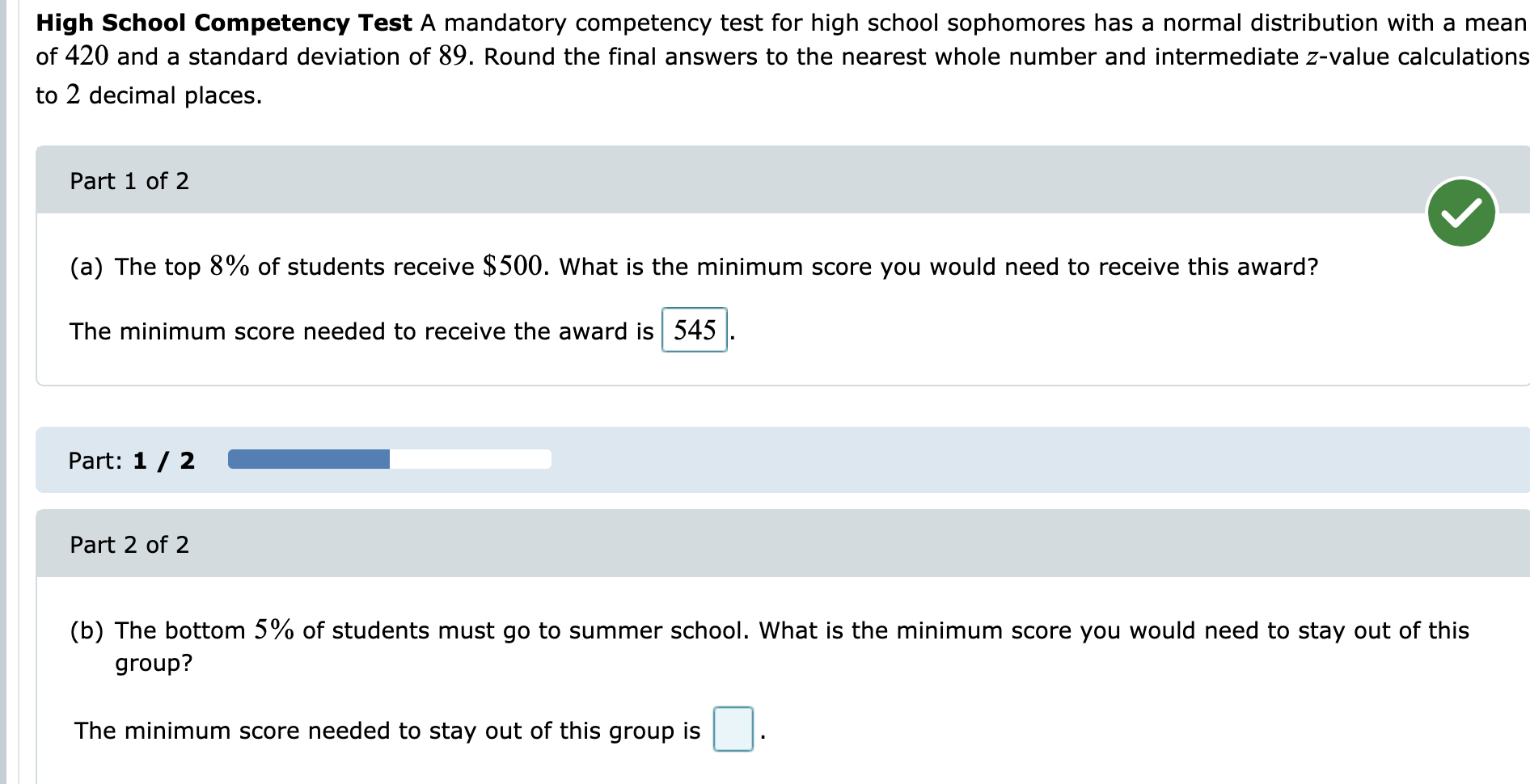  High School Competency Test A mandatory competency test for high school