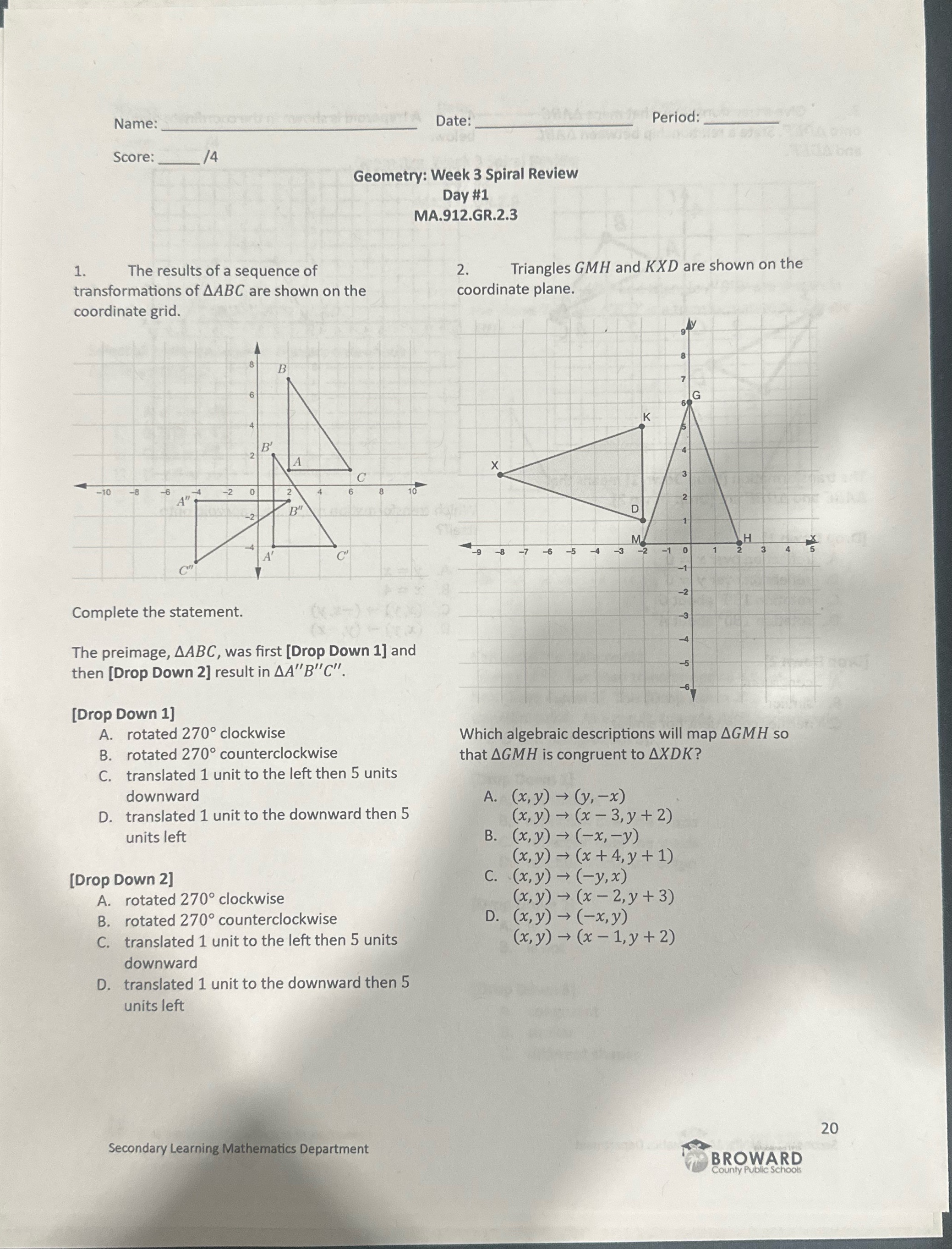 image text in transcribed