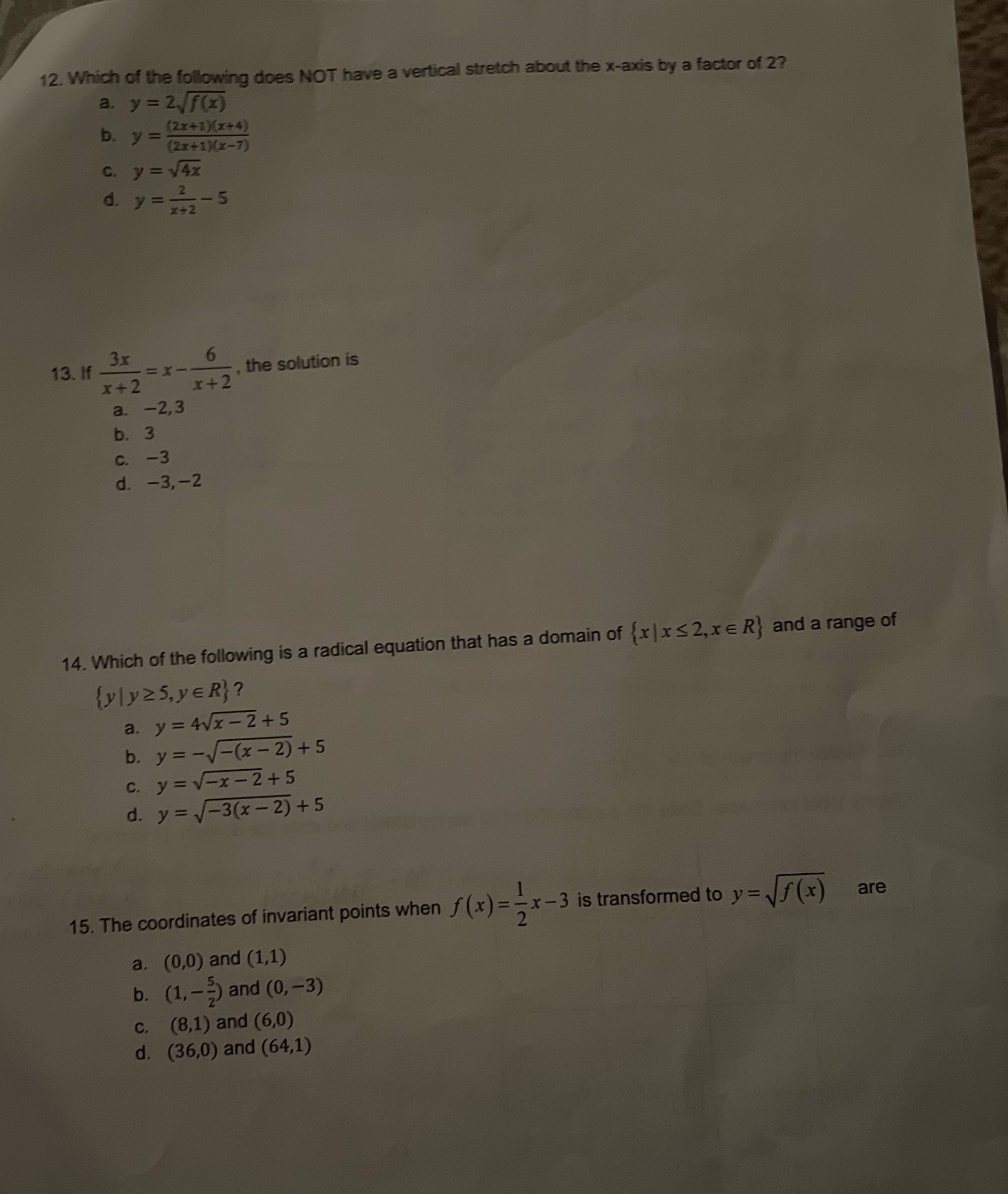 image text in transcribed